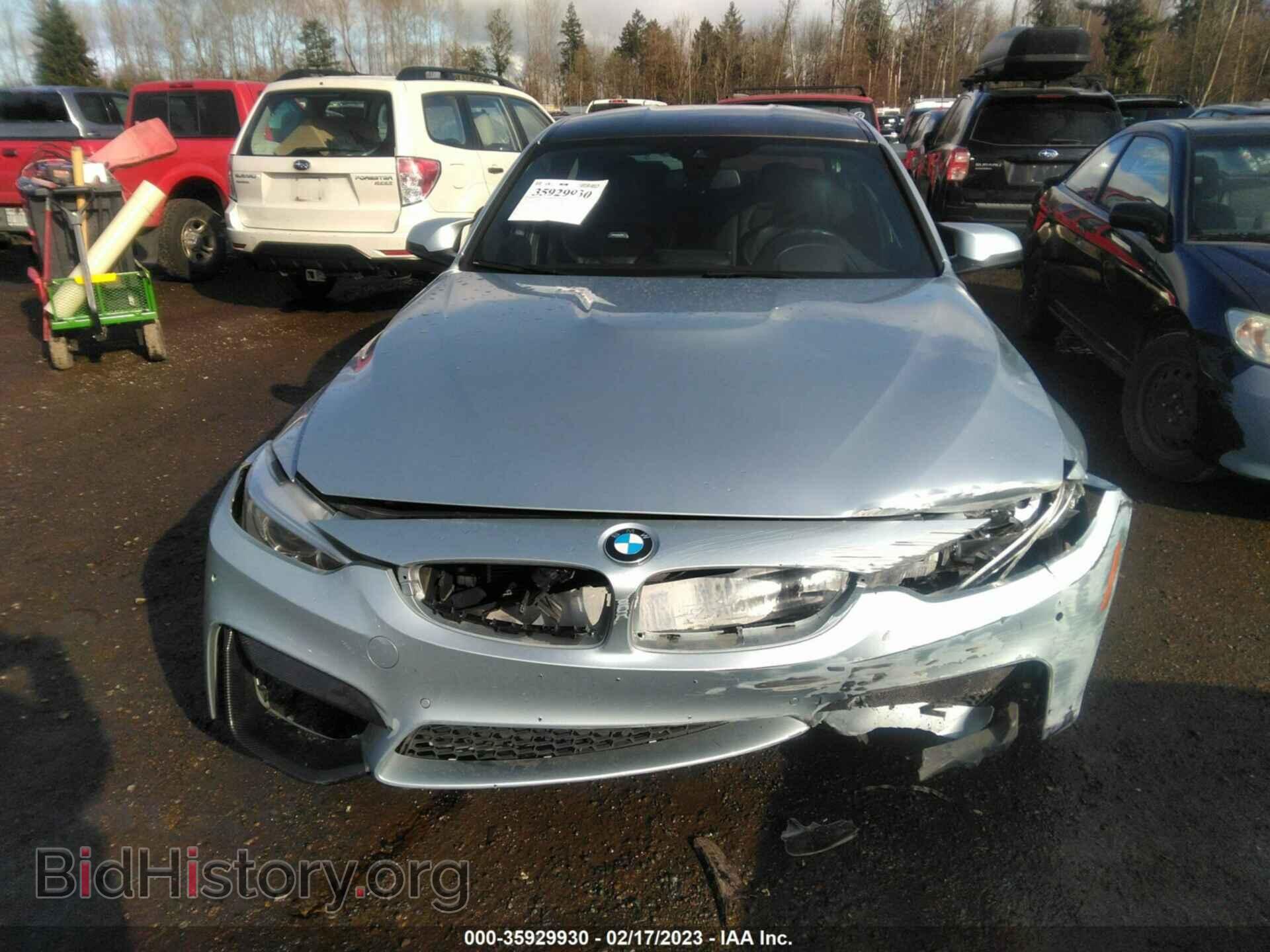 2016 BMW M3 - VIN: WBS8M9C51GP967035 - Photo 6