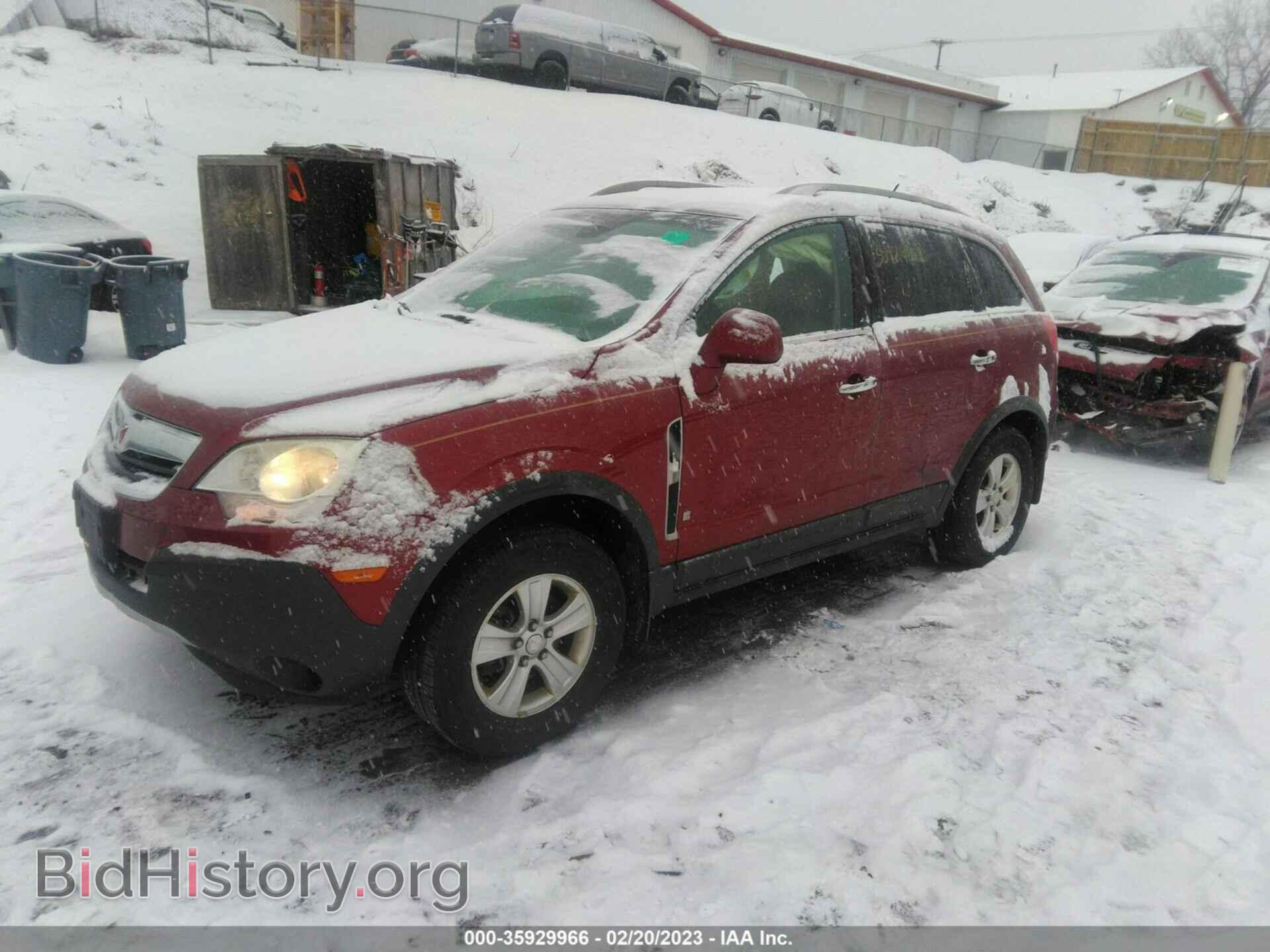 2008 SATURN VUE - VIN: 3GSCL33PX8S717075 - Фото 2