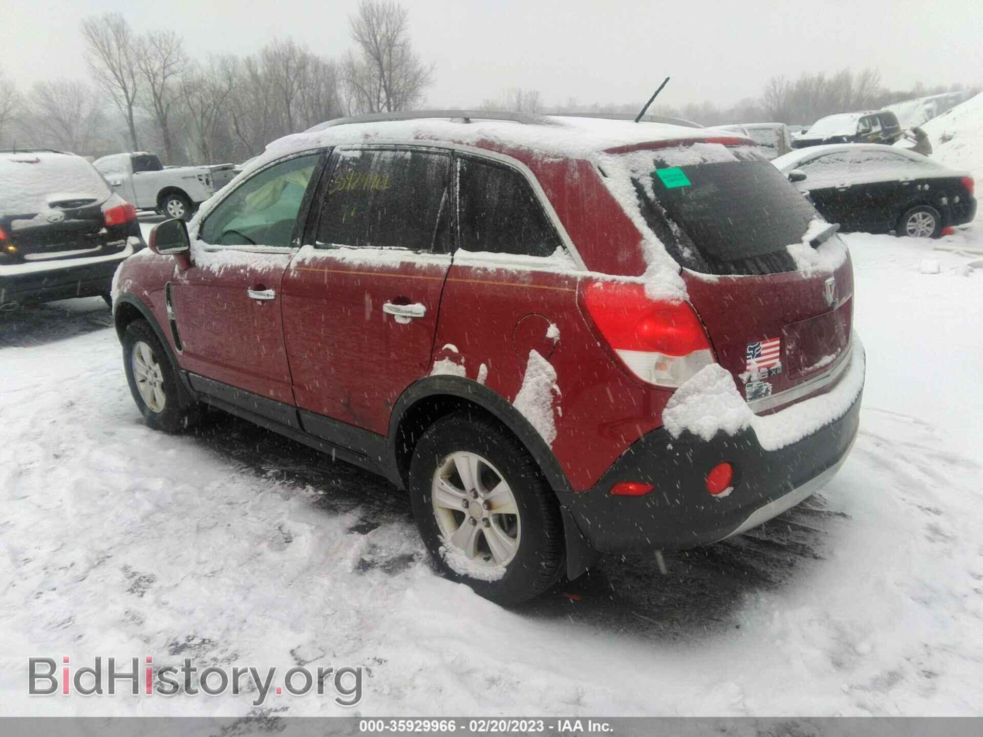 2008 SATURN VUE - VIN: 3GSCL33PX8S717075 - Фото 3