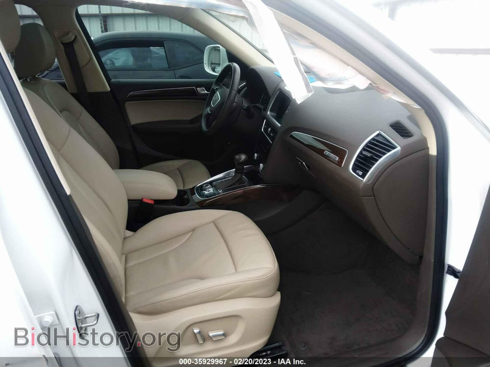 2017 AUDI Q5 - VIN: WA1C2AFP2HA089099 - Фото 5