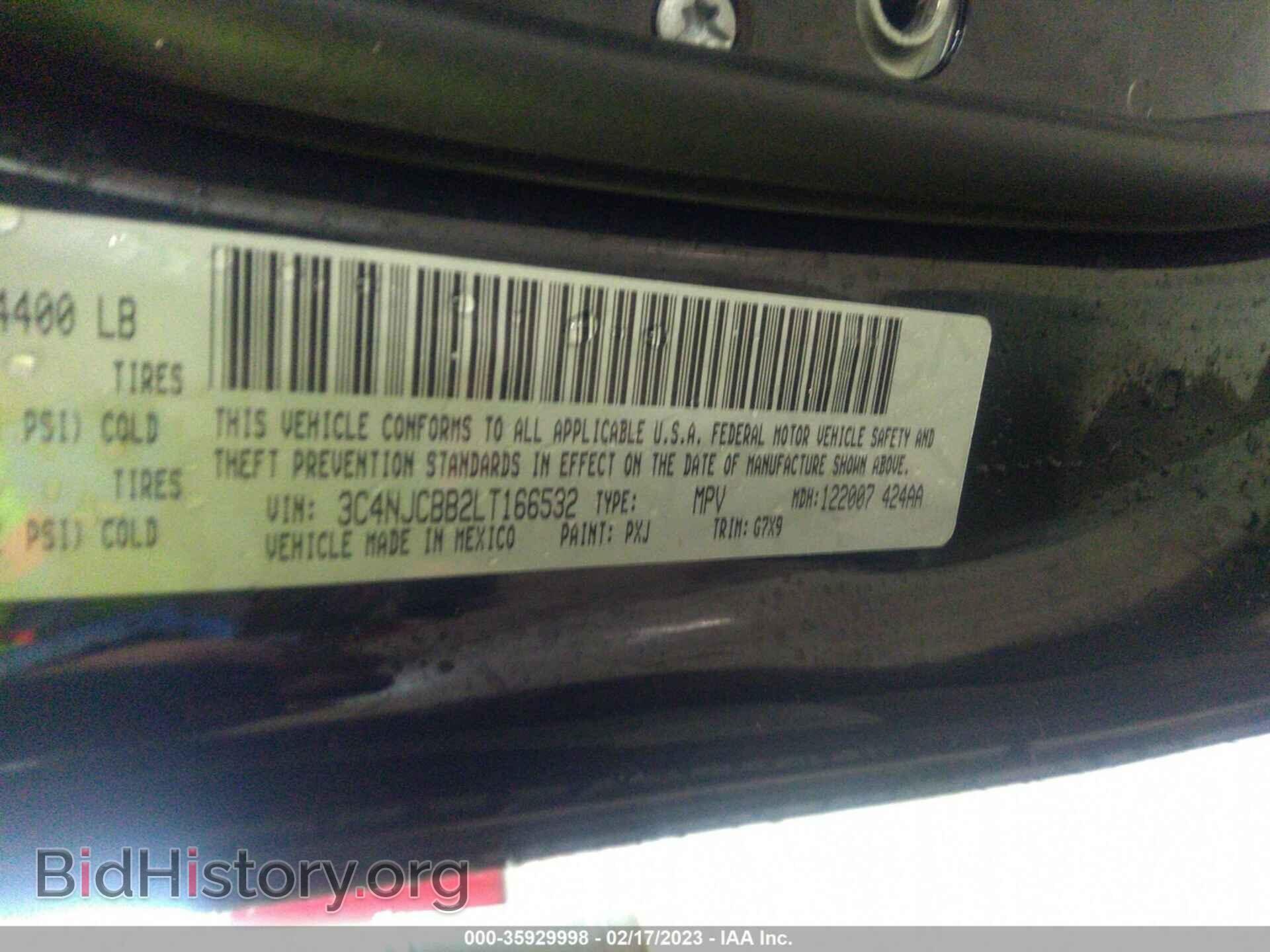 2020 JEEP COMPASS - VIN: 3C4NJCBB2LT166532 - Фото 9