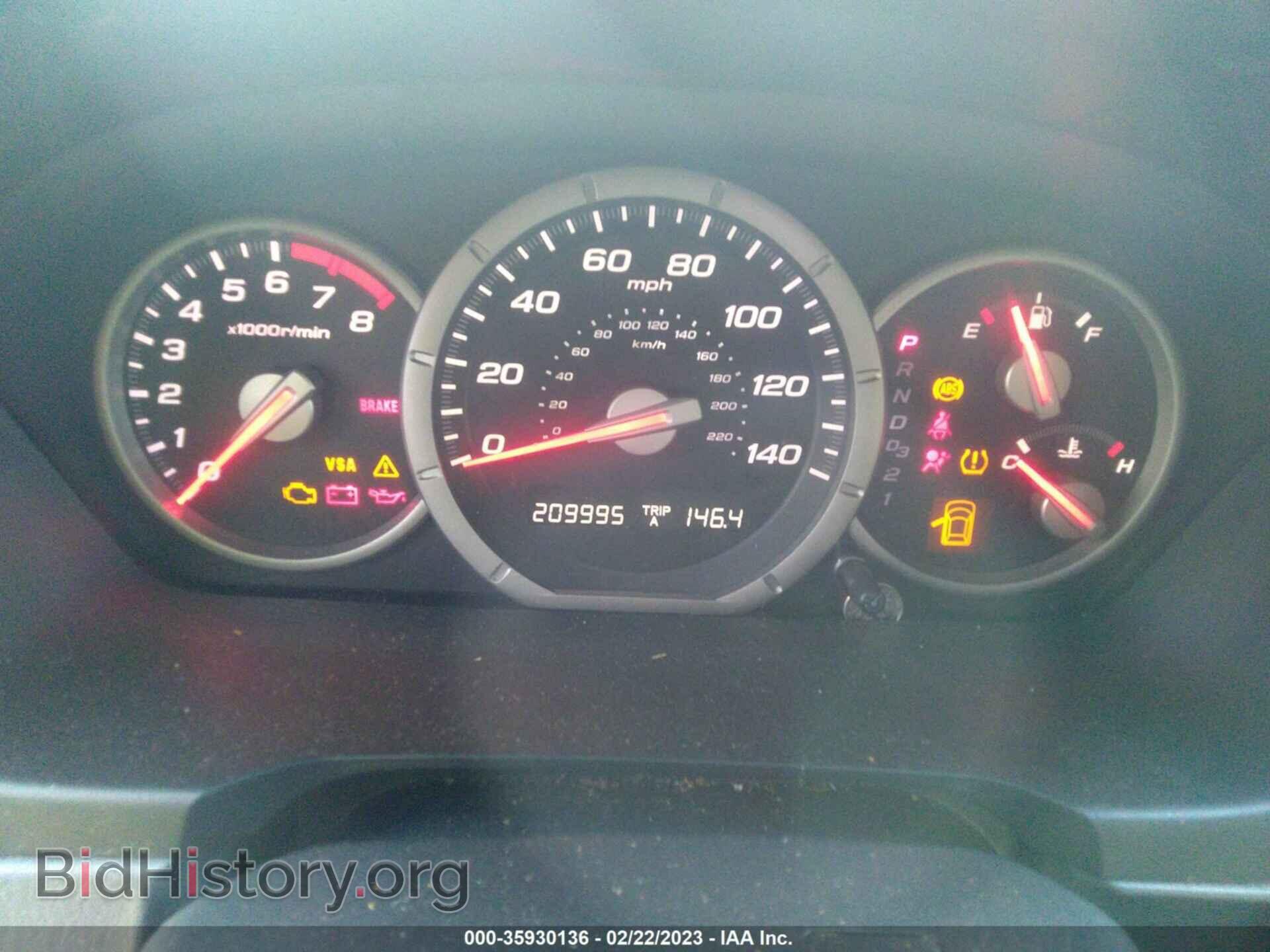 2007 HONDA PILOT - VIN: 5FNYF18527B003954 - Фото 7