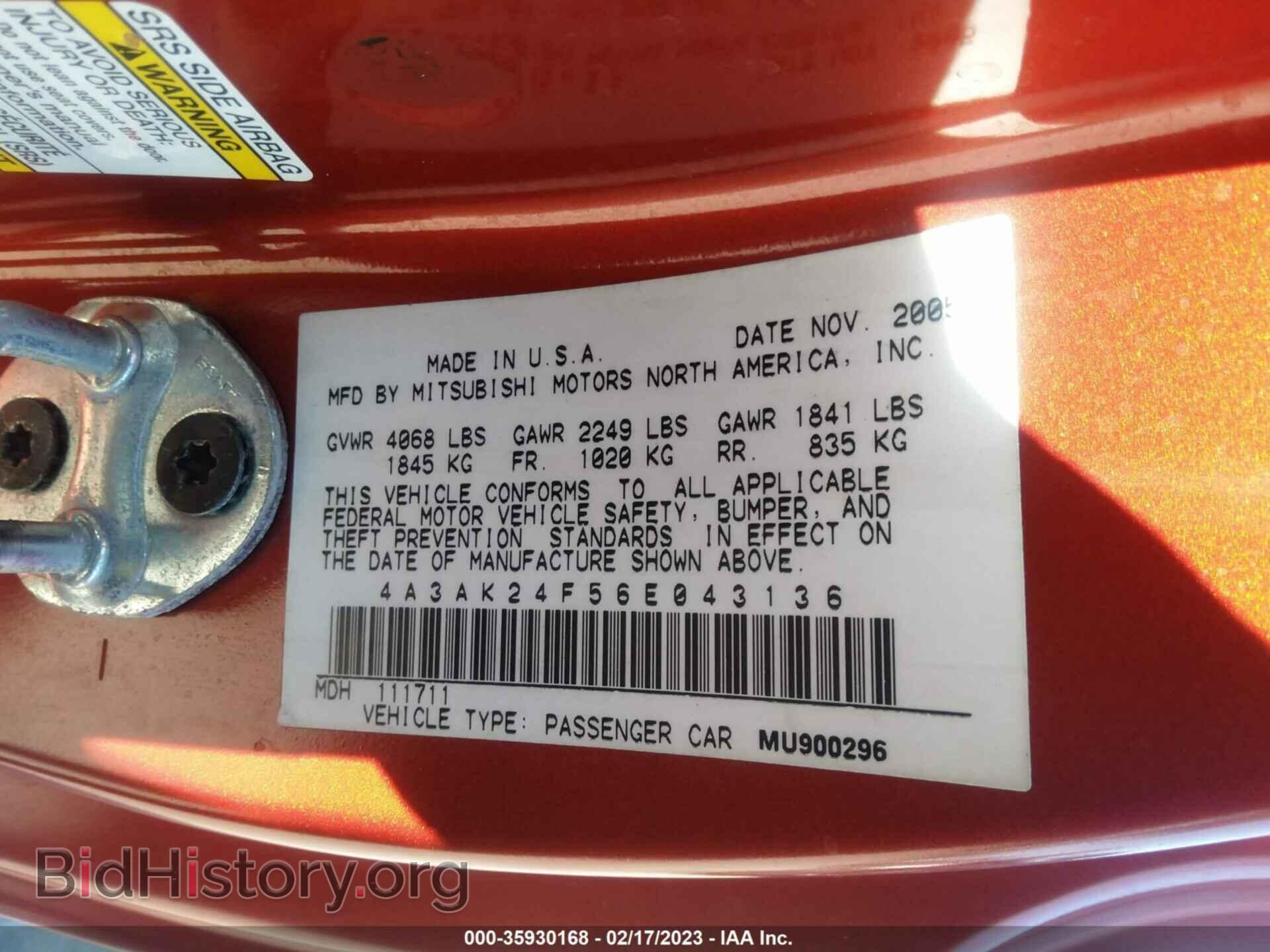 2006 MITSUBISHI ECLIPSE - VIN: 4A3AK24F56E043136 - Photo 9