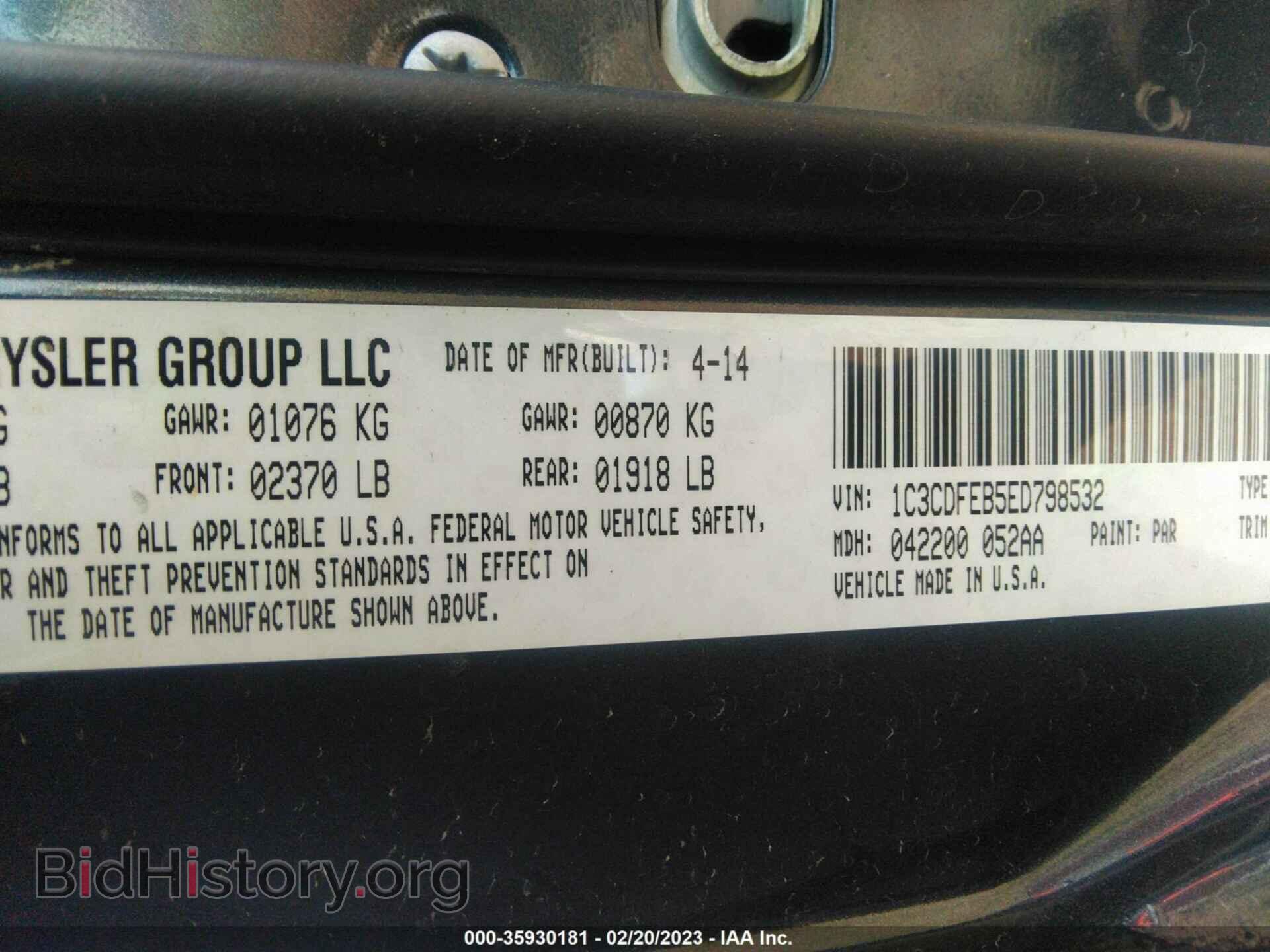 2014 DODGE DART - VIN: 1C3CDFEB5ED798532 - Photo 9