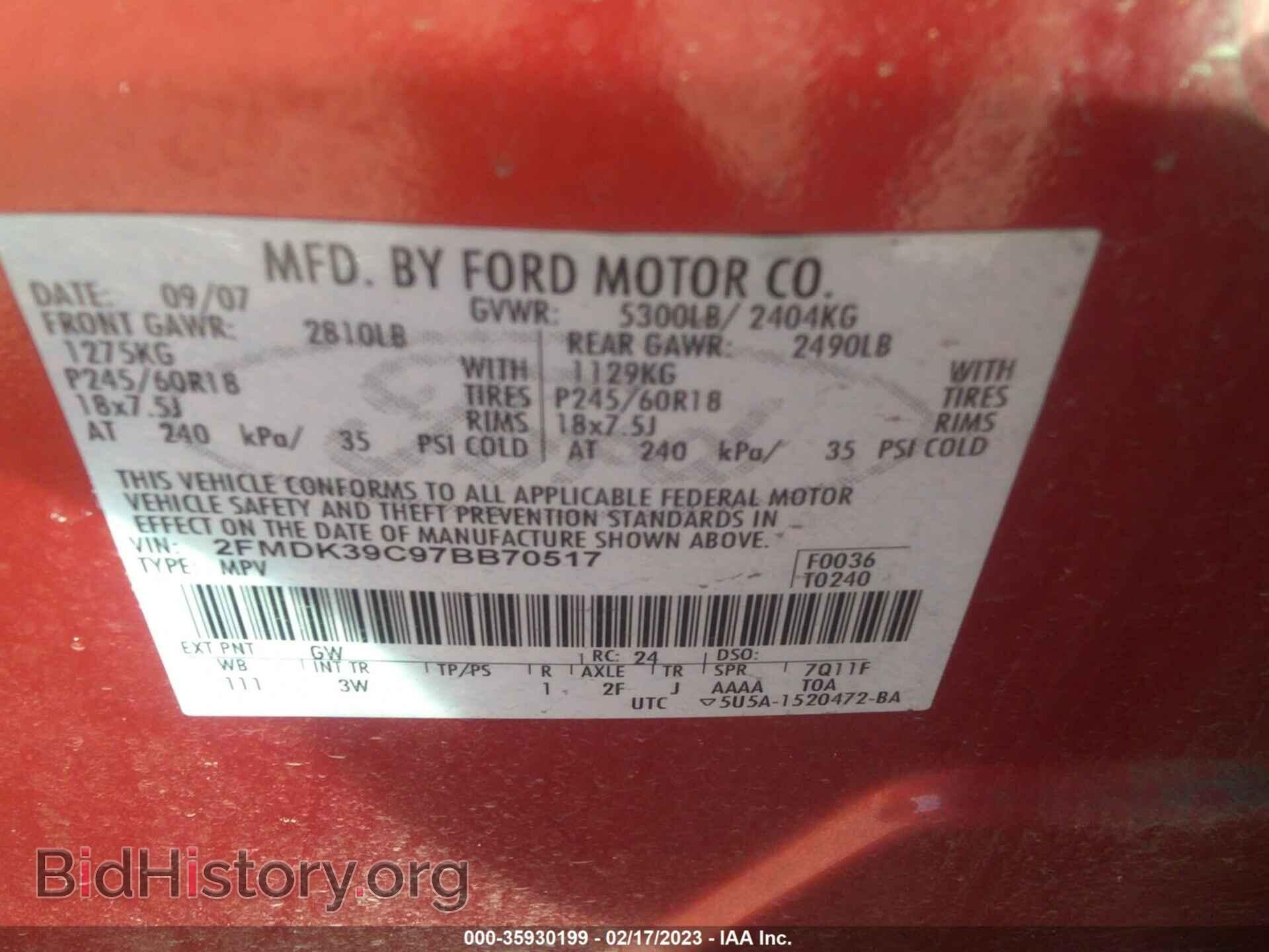 2007 FORD EDGE - VIN: 2FMDK39C97BB70517 - Photo 9