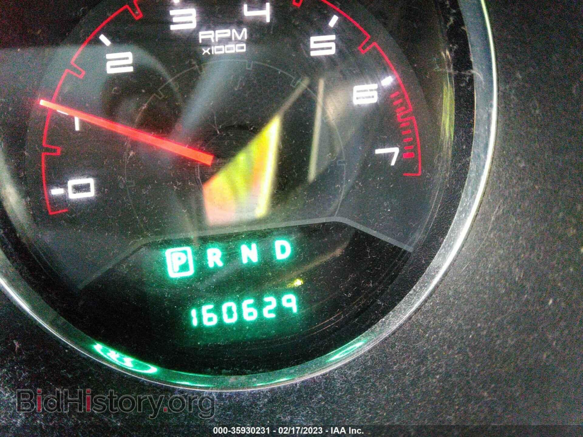 2012 DODGE AVENGER - VIN: 1C3CDZCB9CN219585 - Photo 7