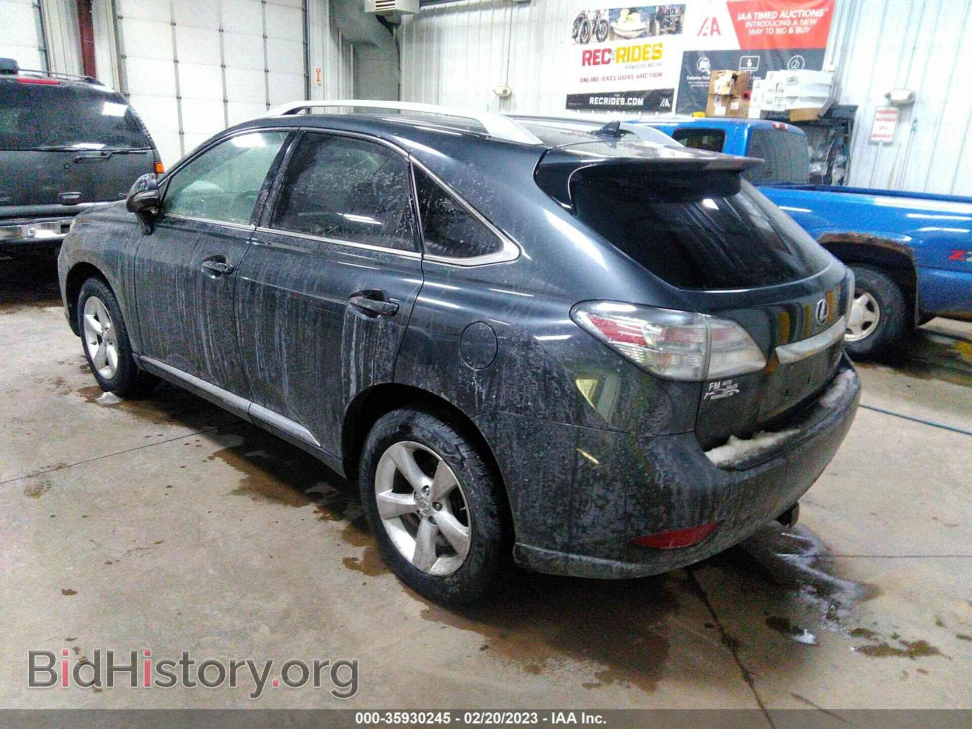 2011 LEXUS RX 350 - VIN: 2T2BK1BA1BC083702 - Фото 3