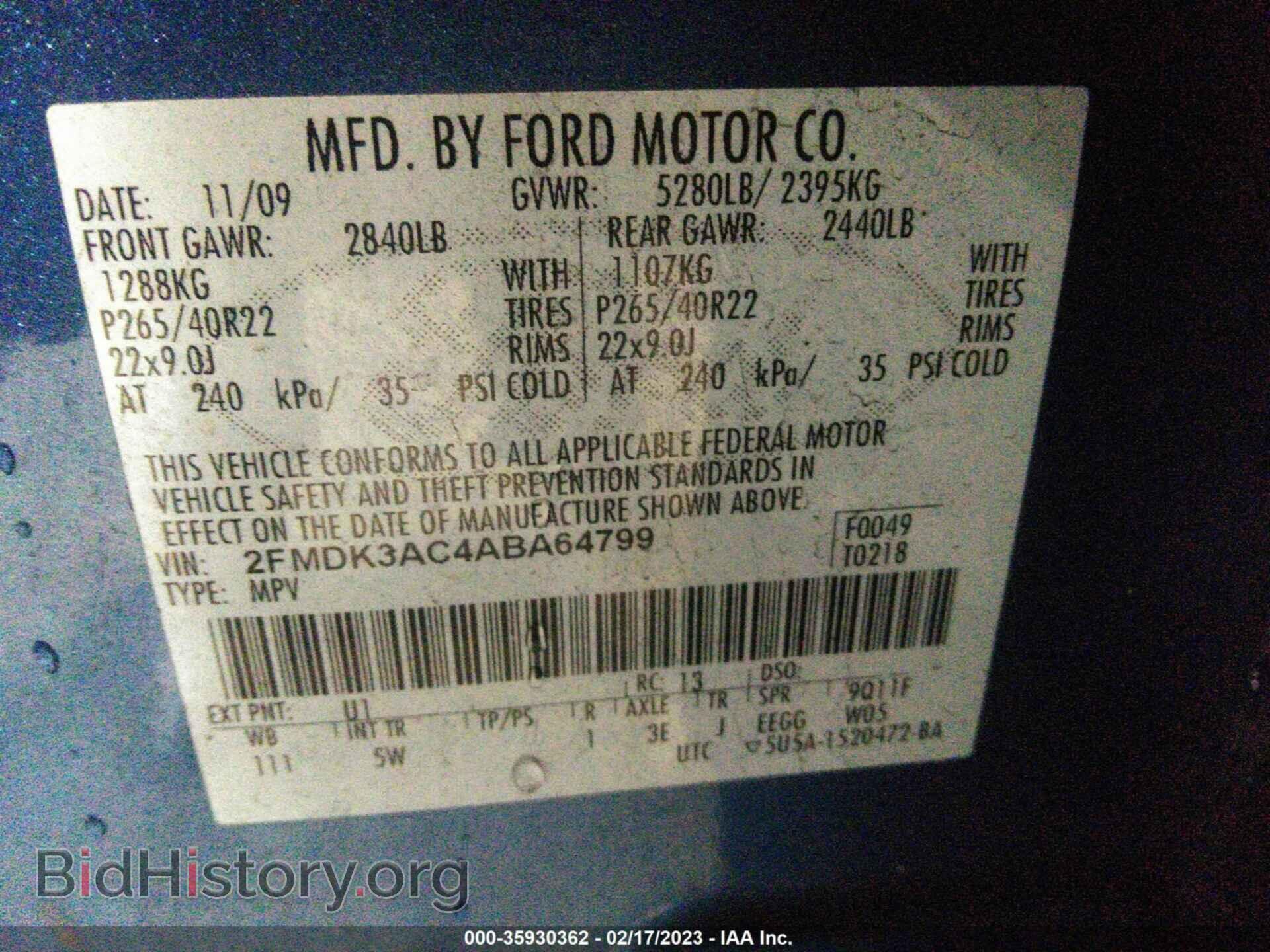 2010 FORD EDGE - VIN: 2FMDK3AC4ABA64799 - Фото 9