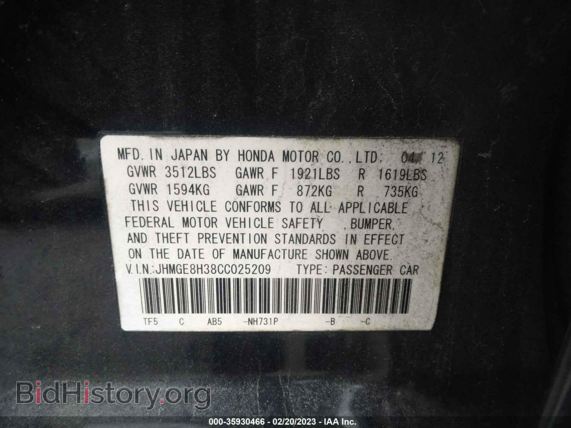 2012 HONDA FIT - VIN: JHMGE8H38CC025209 - Фото 9