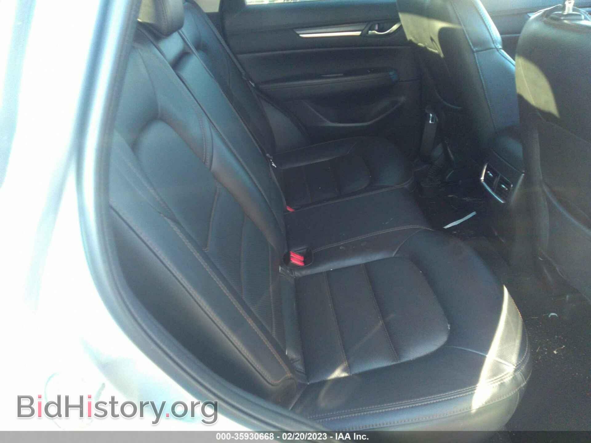 2018 MAZDA CX-5 - VIN: JM3KFBDM4J0366293 - Фото 8