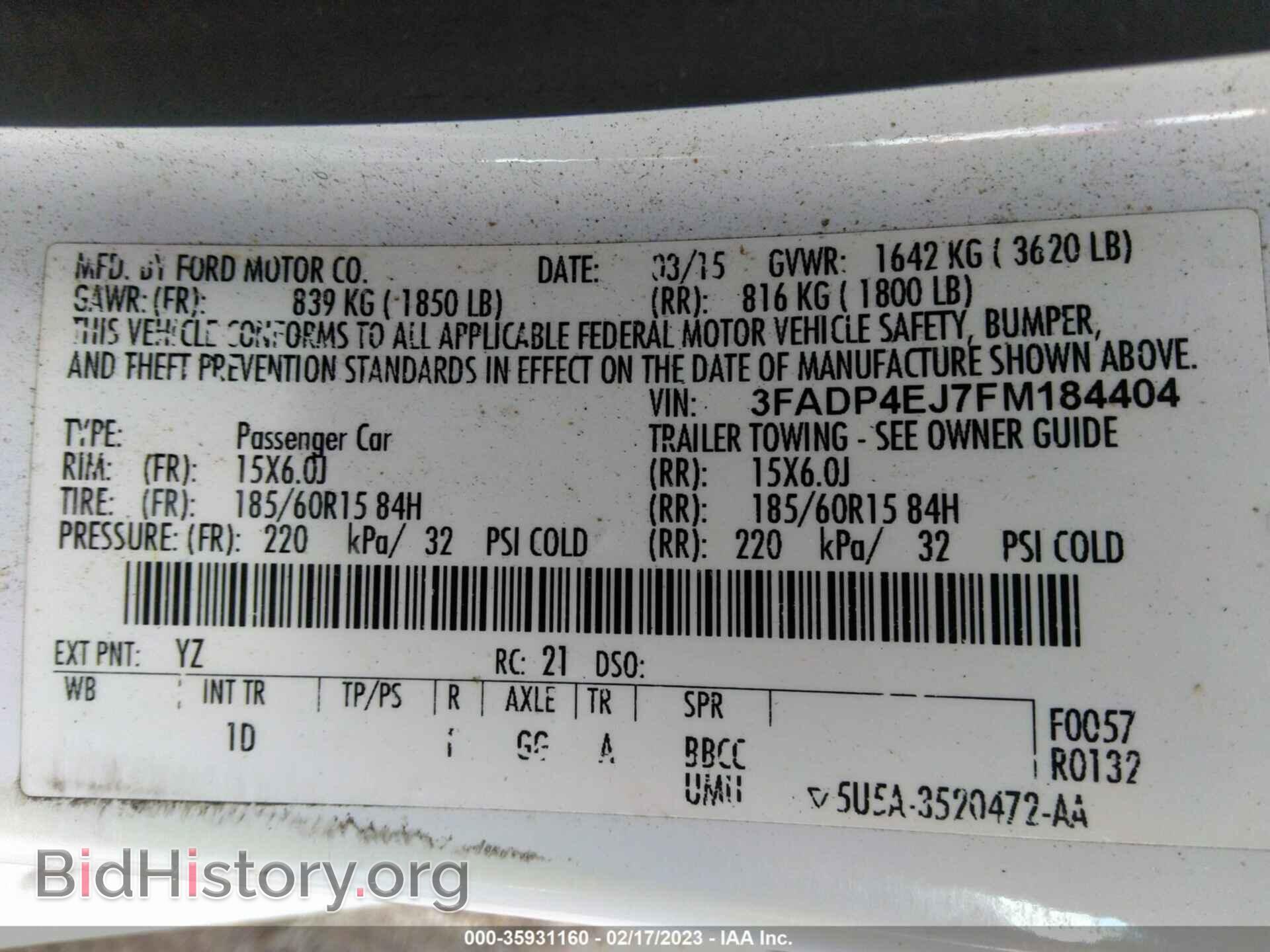 2015 FORD FIESTA - VIN: 3FADP4EJ7FM184404 - Фото 9