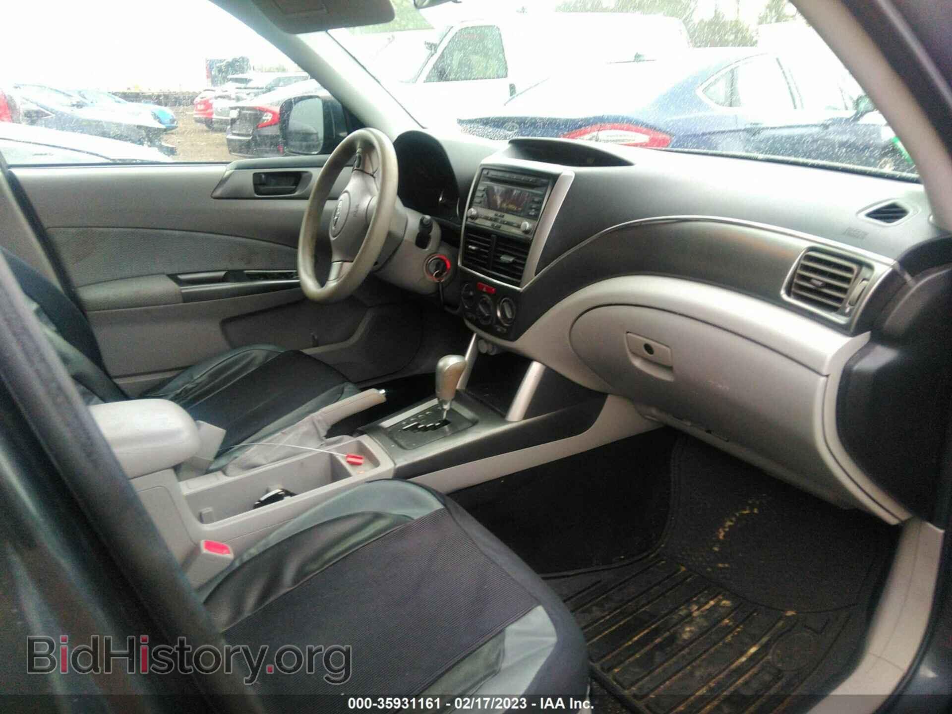 2011 SUBARU FORESTER - VIN: JF2SHABC0BH731564 - Фото 5