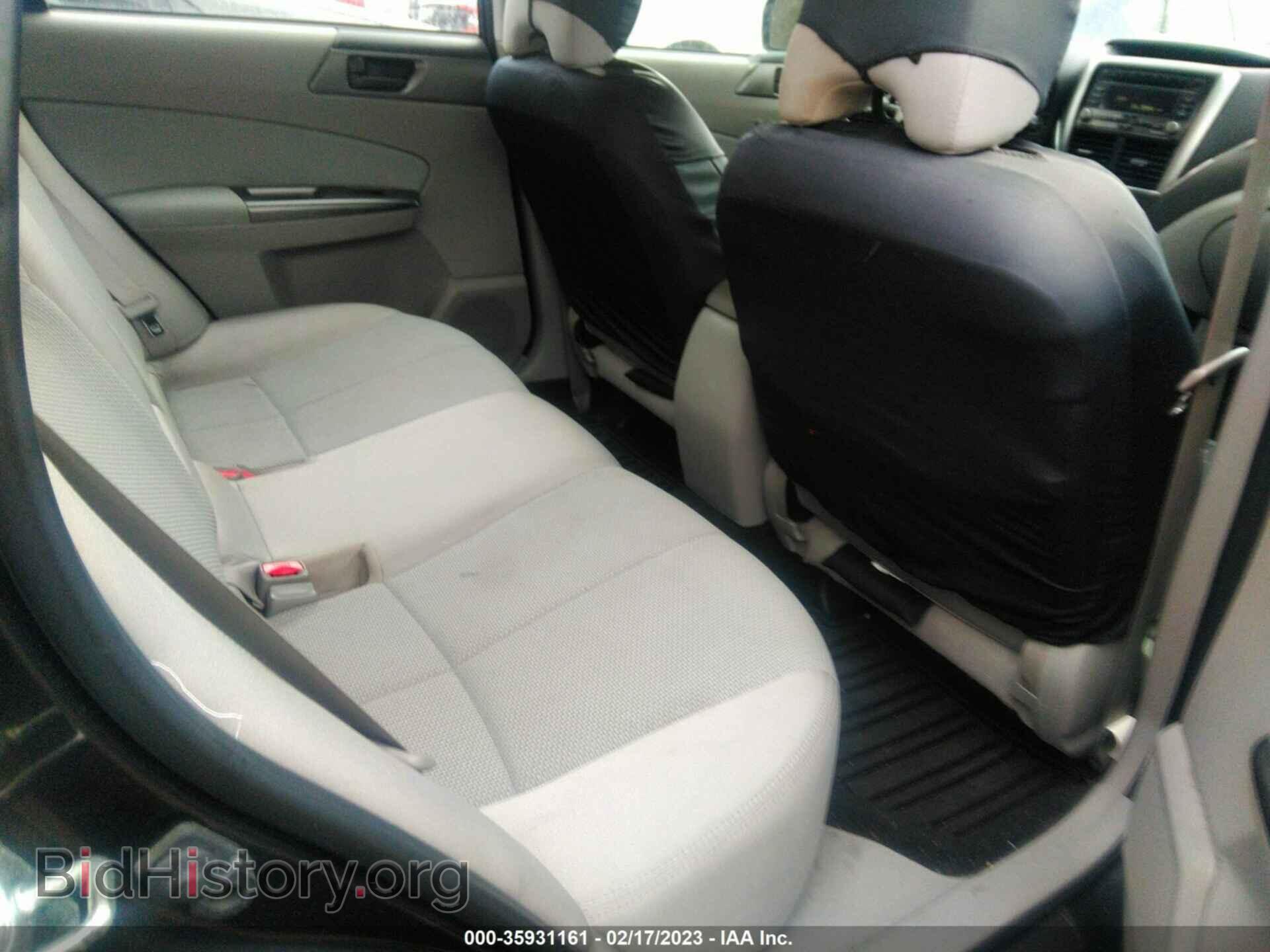 2011 SUBARU FORESTER - VIN: JF2SHABC0BH731564 - Фото 8
