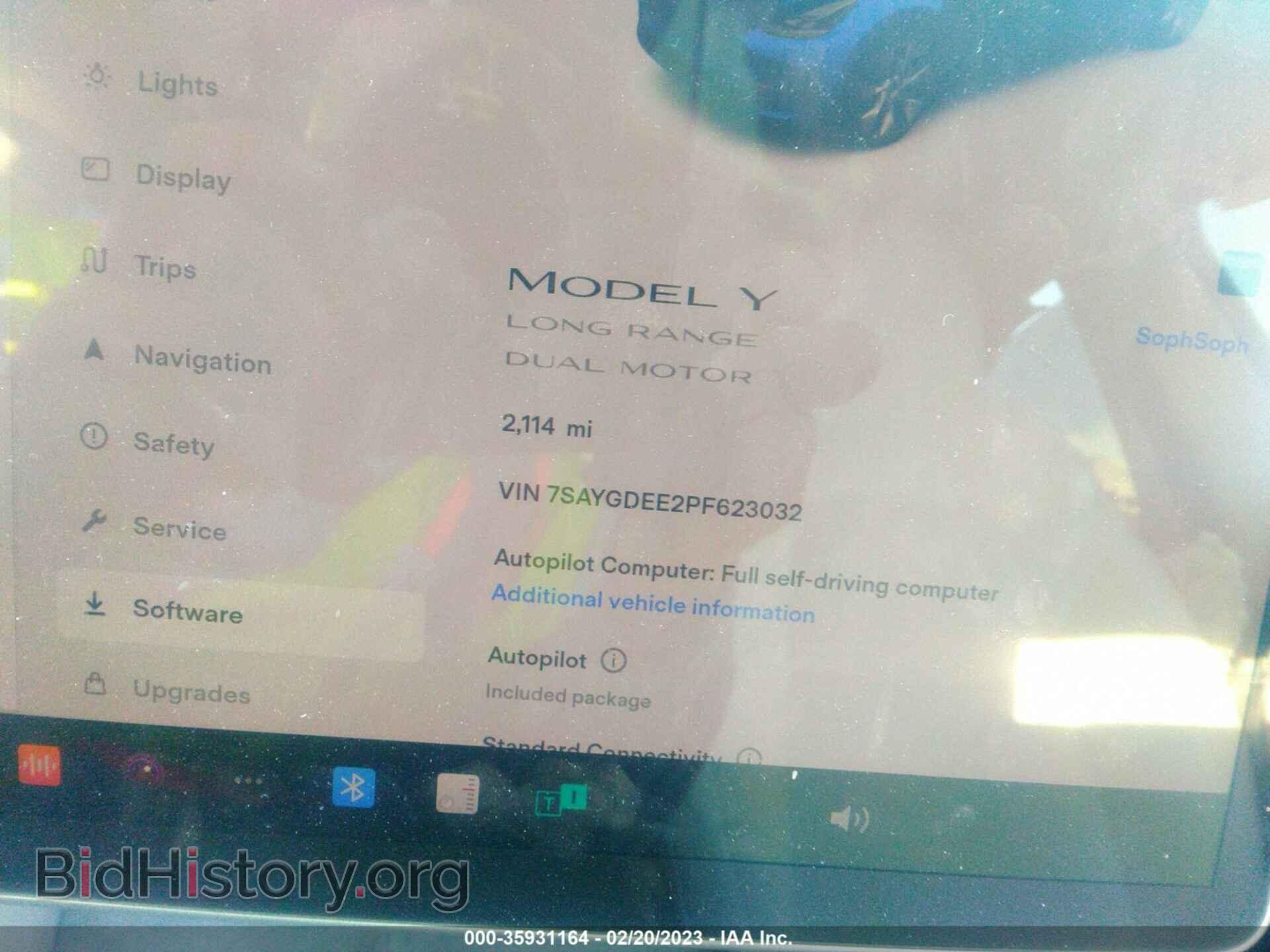 2023 TESLA MODEL Y - VIN: 7SAYGDEE2PF623032 - Фото 7