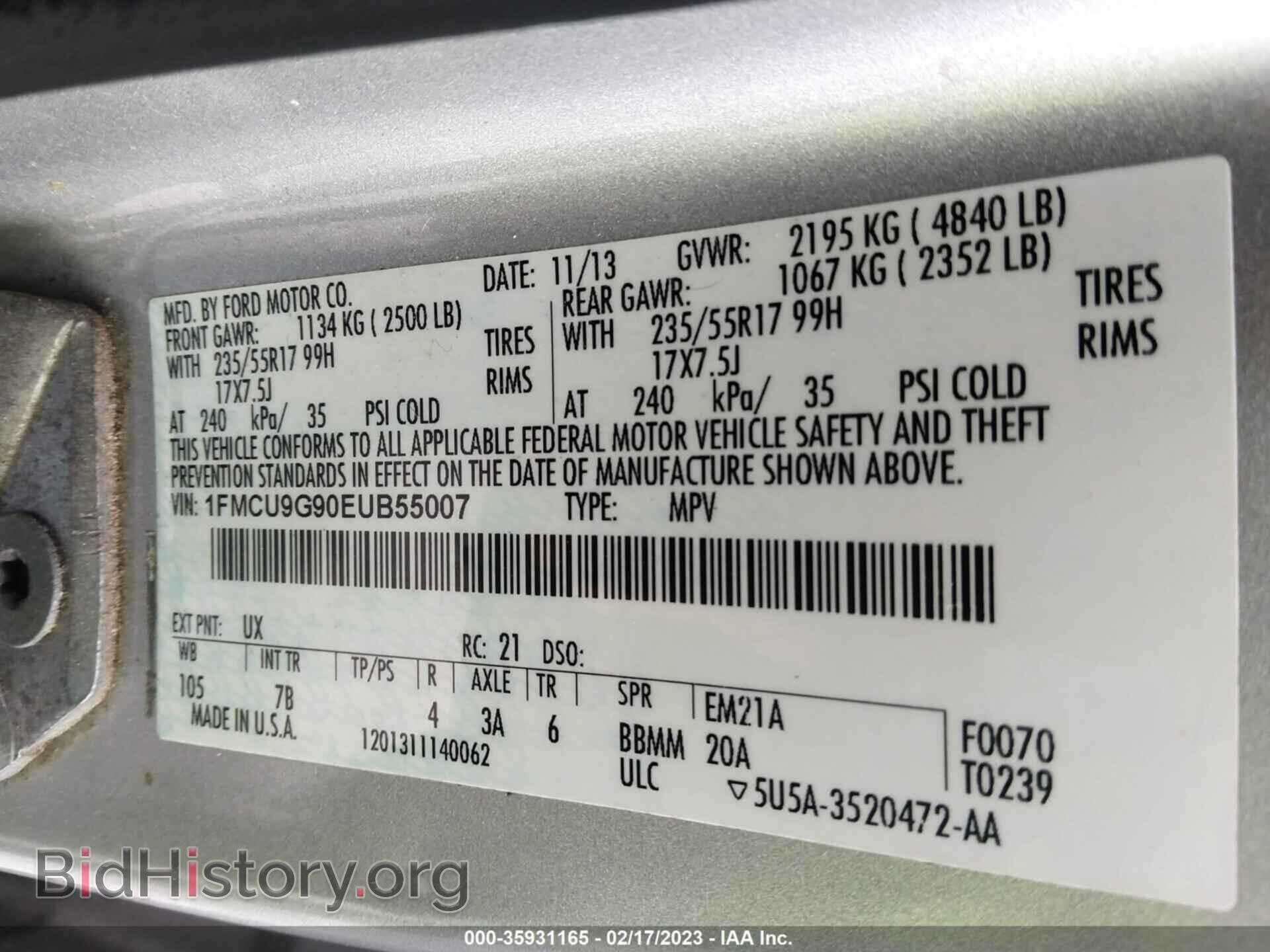 2014 FORD ESCAPE - VIN: 1FMCU9G90EUB55007 - Фото 9