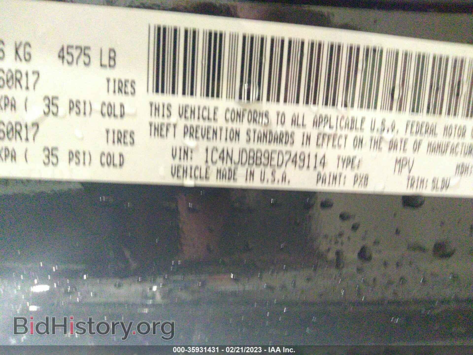 2014 JEEP COMPASS - VIN: 1C4NJDBB9ED749114 - Фото 9