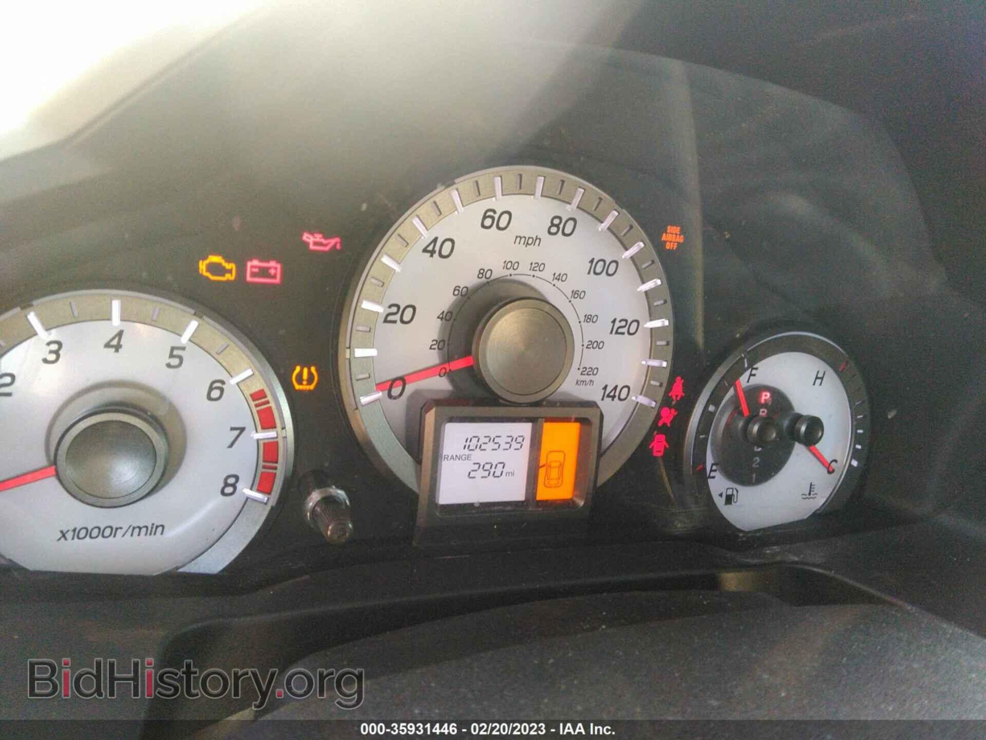 2013 HONDA PILOT - VIN: 5FNYF4H20DB020979 - Фото 7