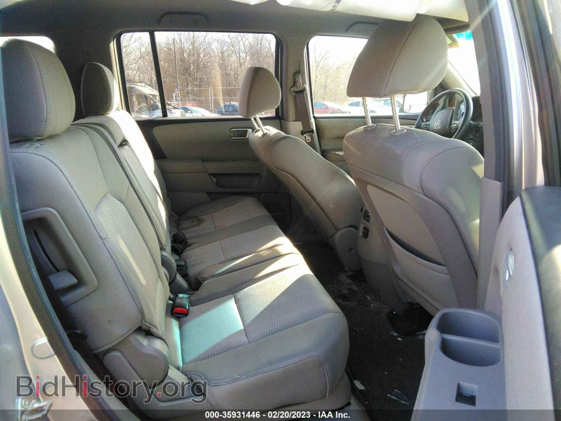2013 HONDA PILOT - VIN: 5FNYF4H20DB020979 - Фото 8