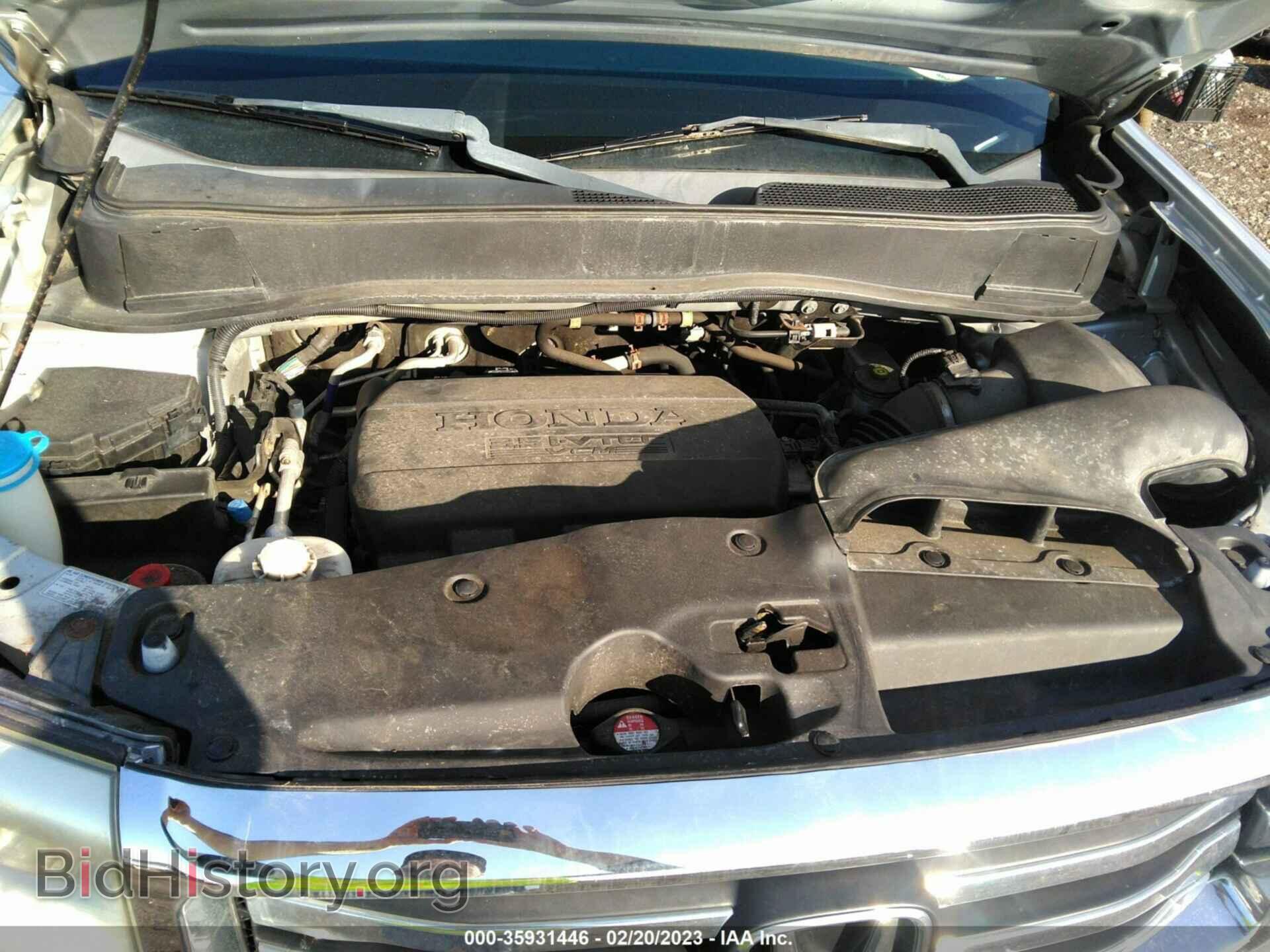 2013 HONDA PILOT - VIN: 5FNYF4H20DB020979 - Фото 10