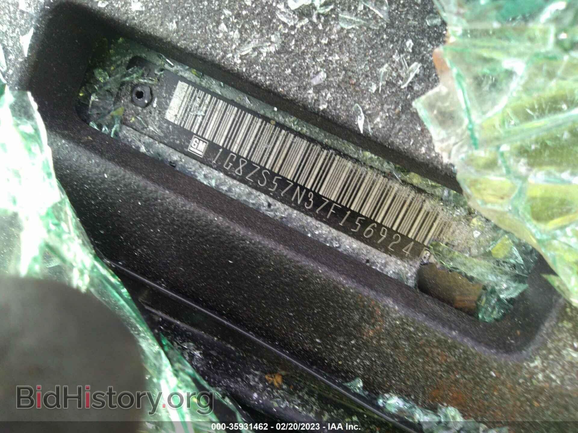 2007 SATURN AURA - VIN: 1G8ZS57N37F156924 - Фото 9