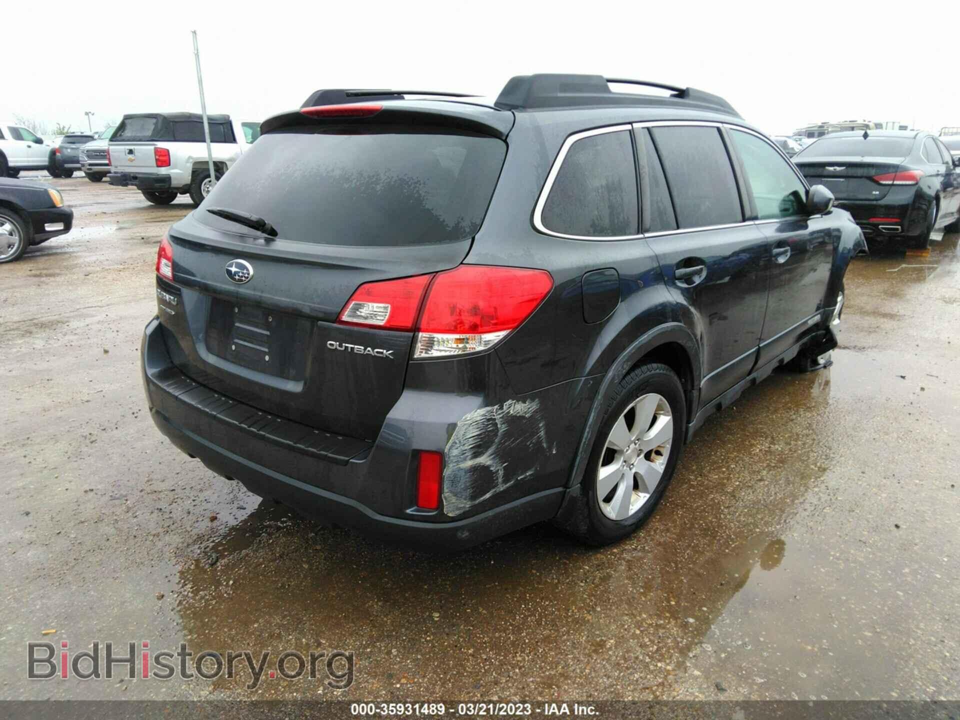 2012 SUBARU OUTBACK - VIN: 4S4BRCCC0C3267093 - Фото 4