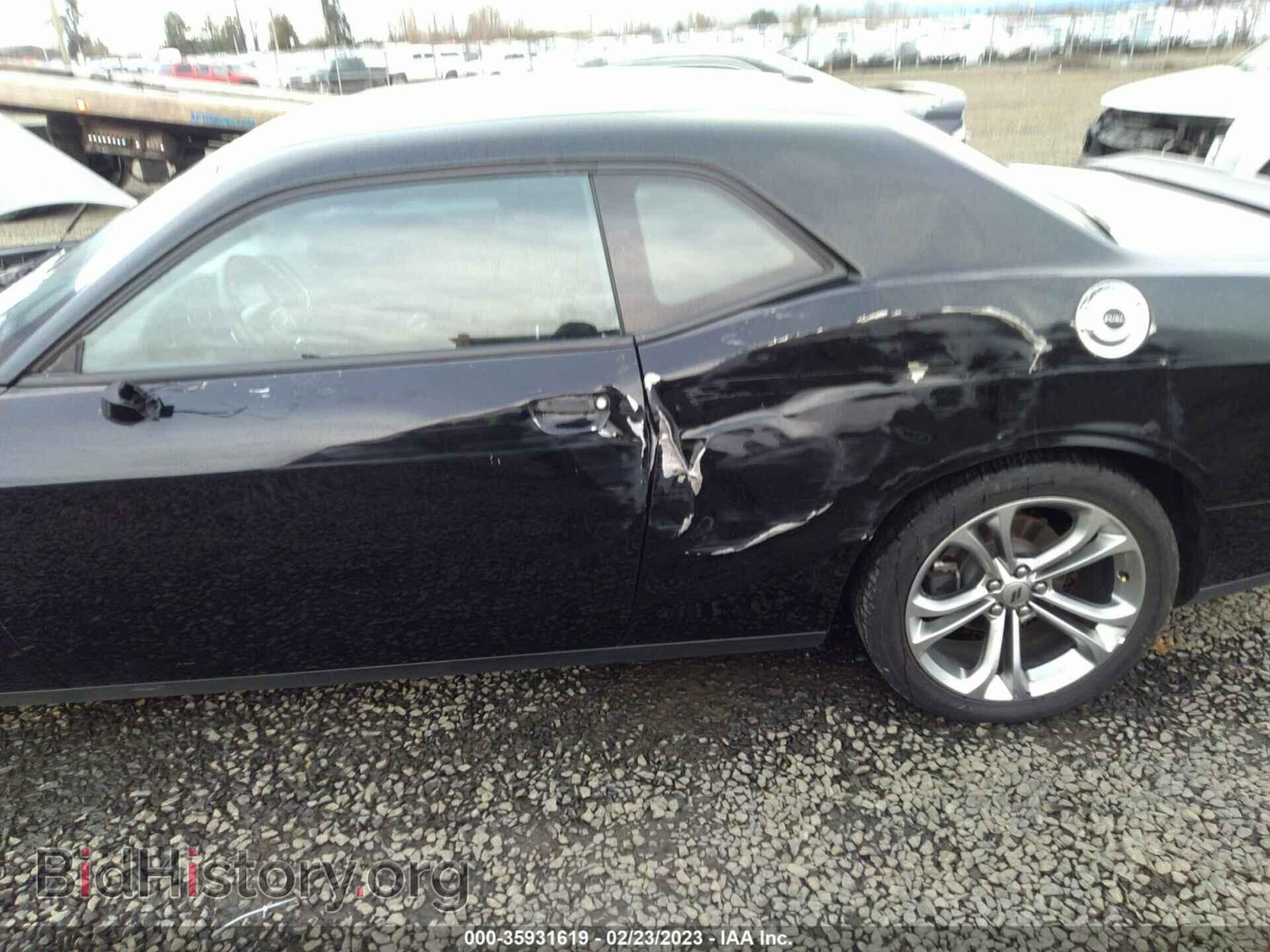 2021 DODGE CHALLENGER - VIN: 2C3CDZBT9MH542264 - Фото 6