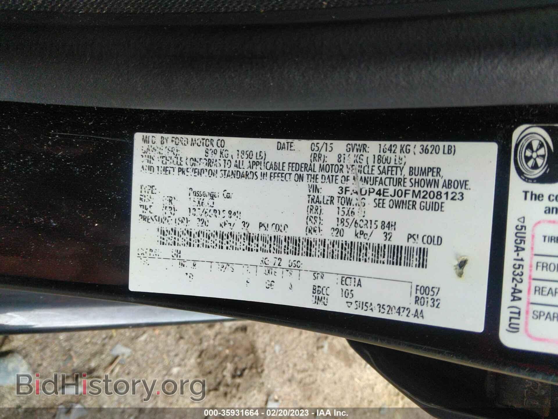 2015 FORD FIESTA - VIN: 3FADP4EJ0FM208123 - Фото 9