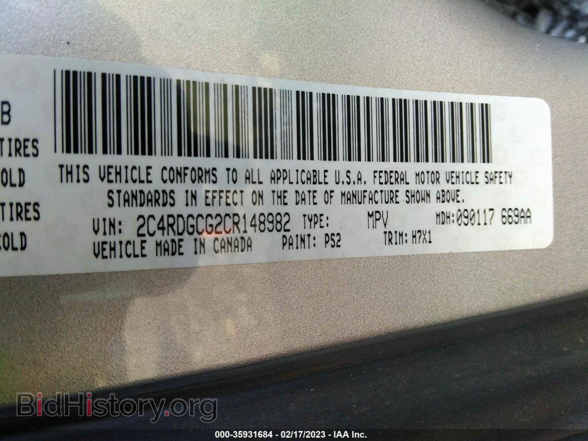 2012 DODGE GRAND CARAVAN - VIN: 2C4RDGCG2CR148982 - Фото 9