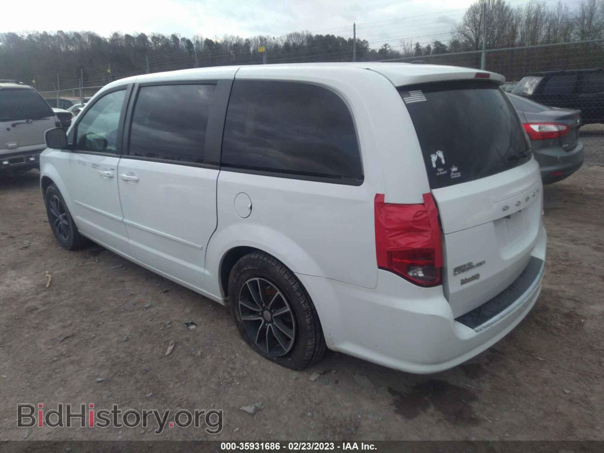 2017 DODGE GRAND CARAVAN - VIN: 2C4RDGEG1HR766959 - Фото 3