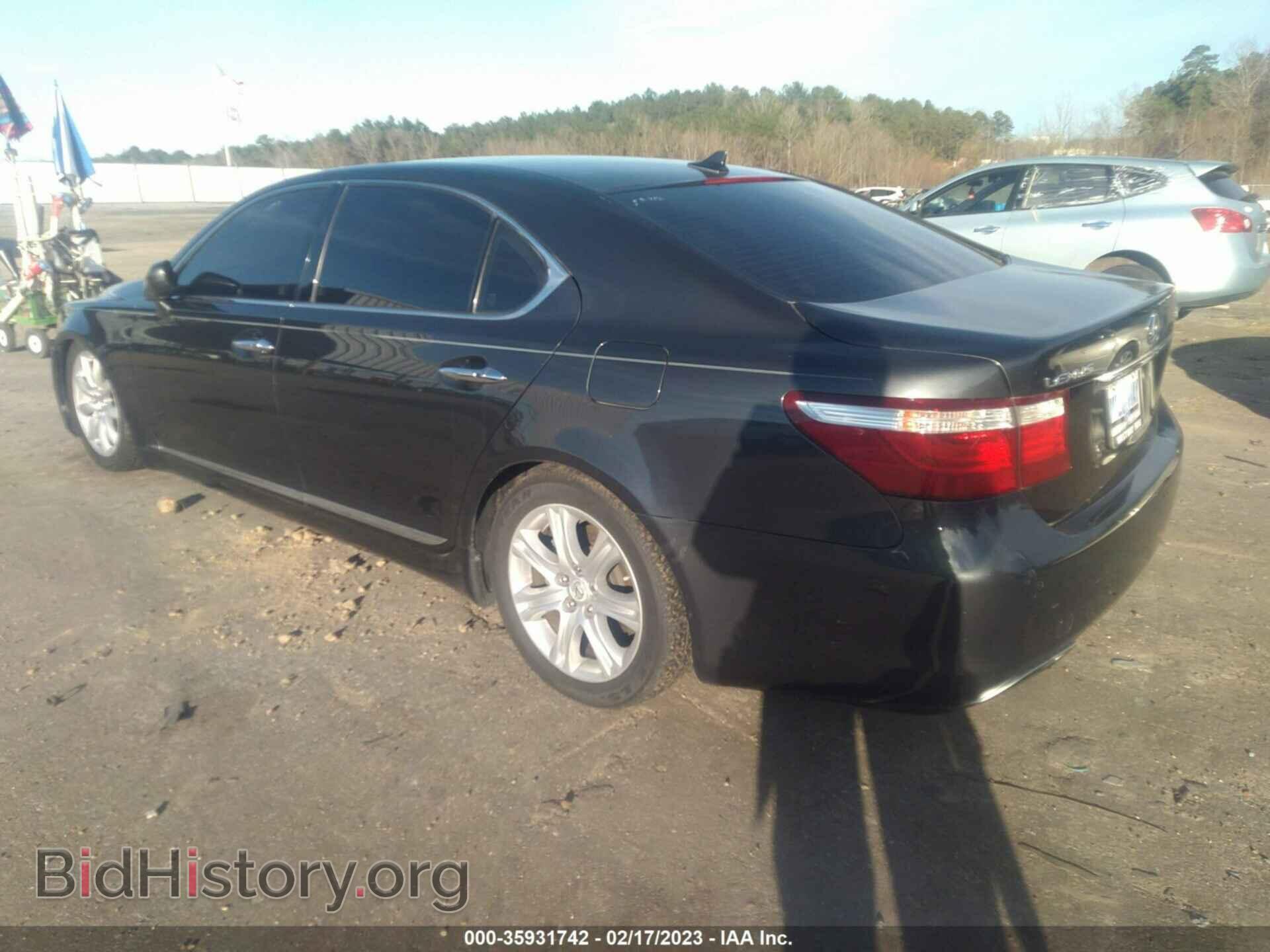 2007 LEXUS LS 460 - VIN: JTHGL46FX75005811 - Фото 3