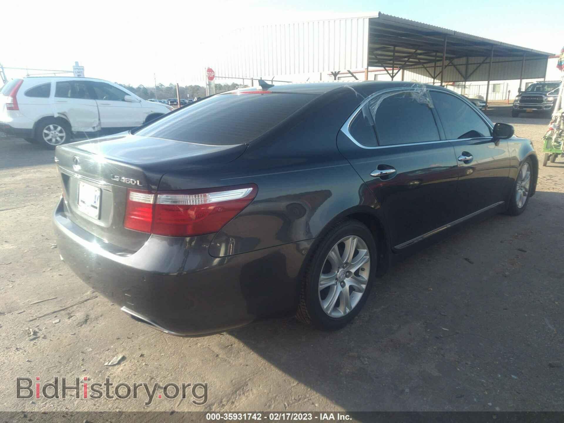 2007 LEXUS LS 460 - VIN: JTHGL46FX75005811 - Фото 4