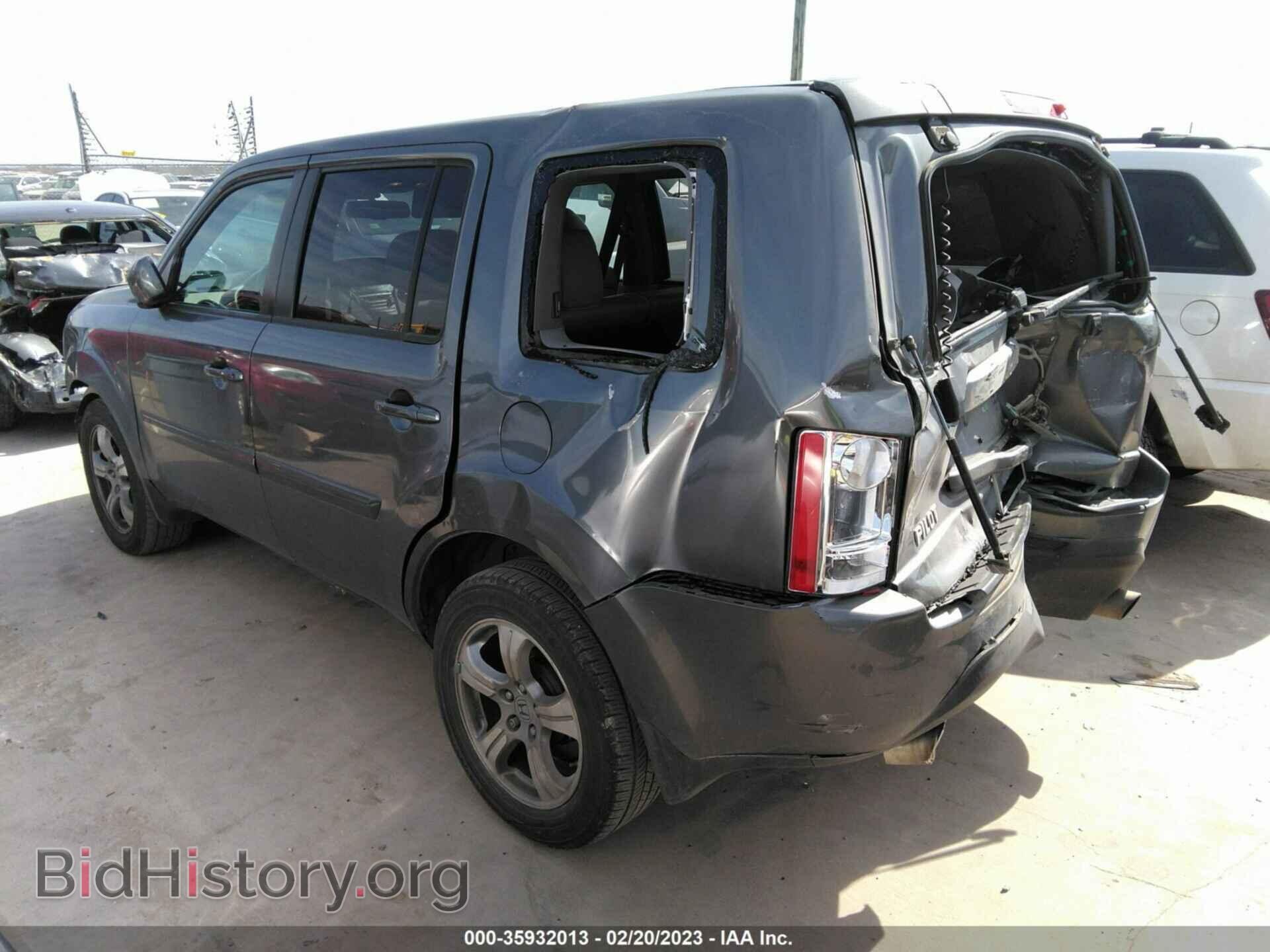 2013 HONDA PILOT - VIN: 5FNYF3H79DB024051 - Фото 3