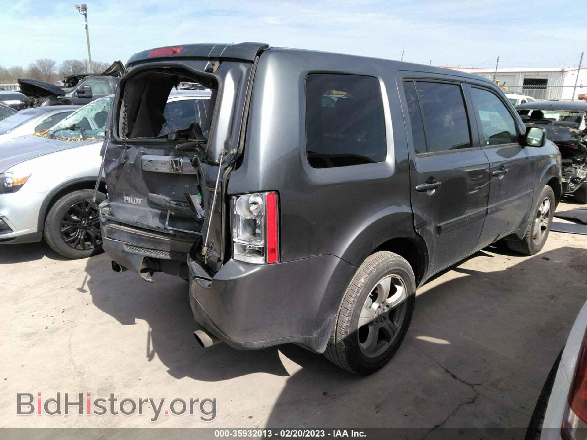2013 HONDA PILOT - VIN: 5FNYF3H79DB024051 - Фото 4