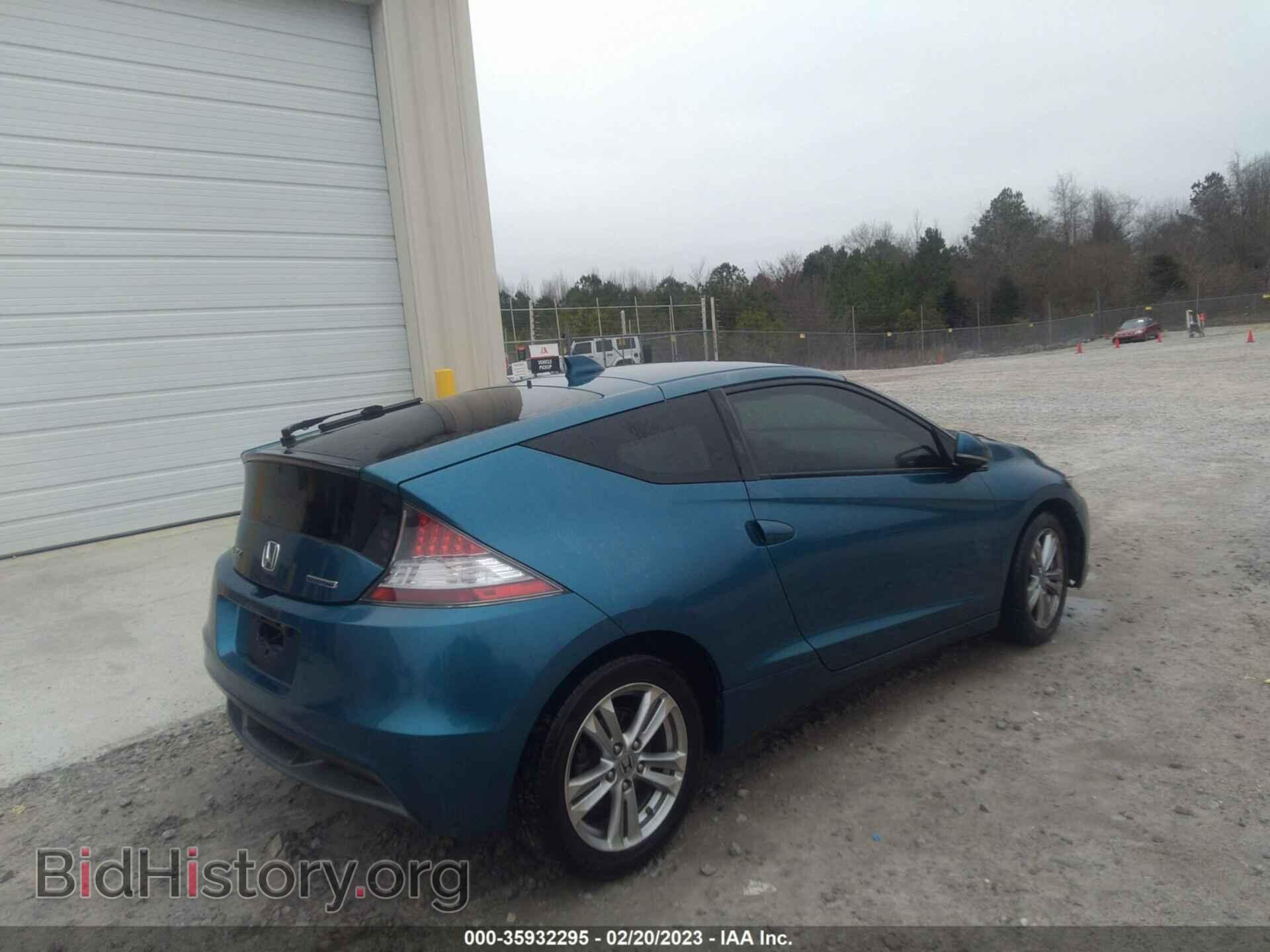 2012 HONDA CR-Z - VIN: JHMZF1D45CS005226 - Фото 4