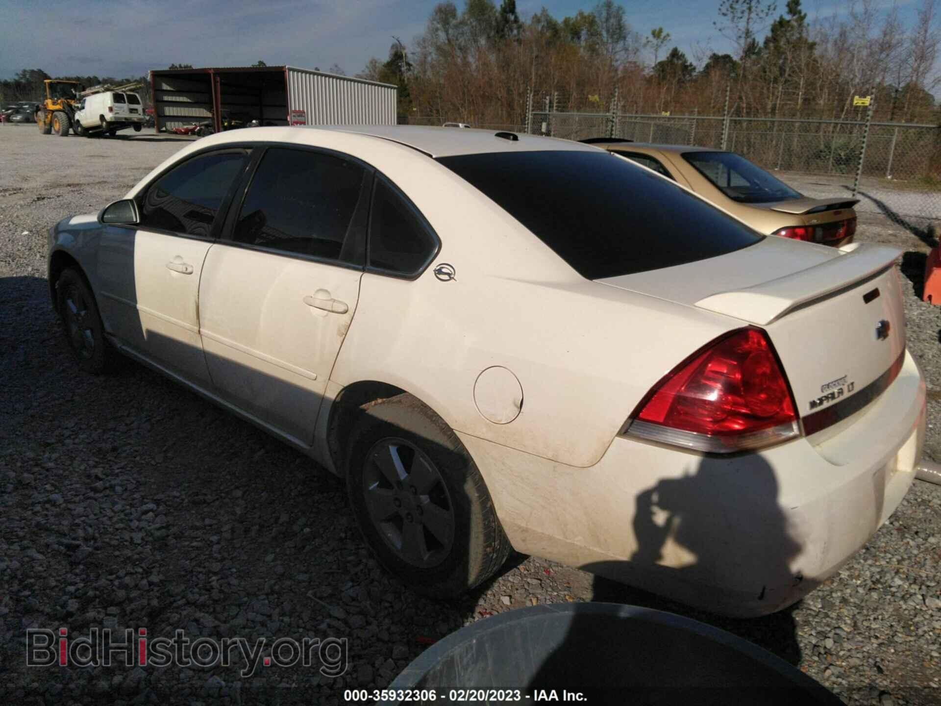2007 CHEVROLET IMPALA - VIN: 2G1WT58K879328067 - Фото 3