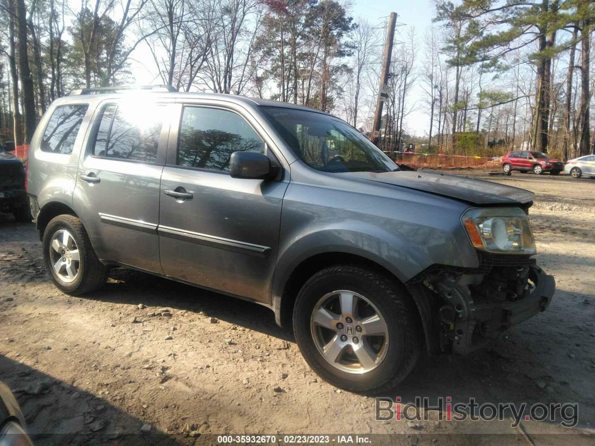 Фотография 5FNYF48469B056152 - HONDA PILOT 2009