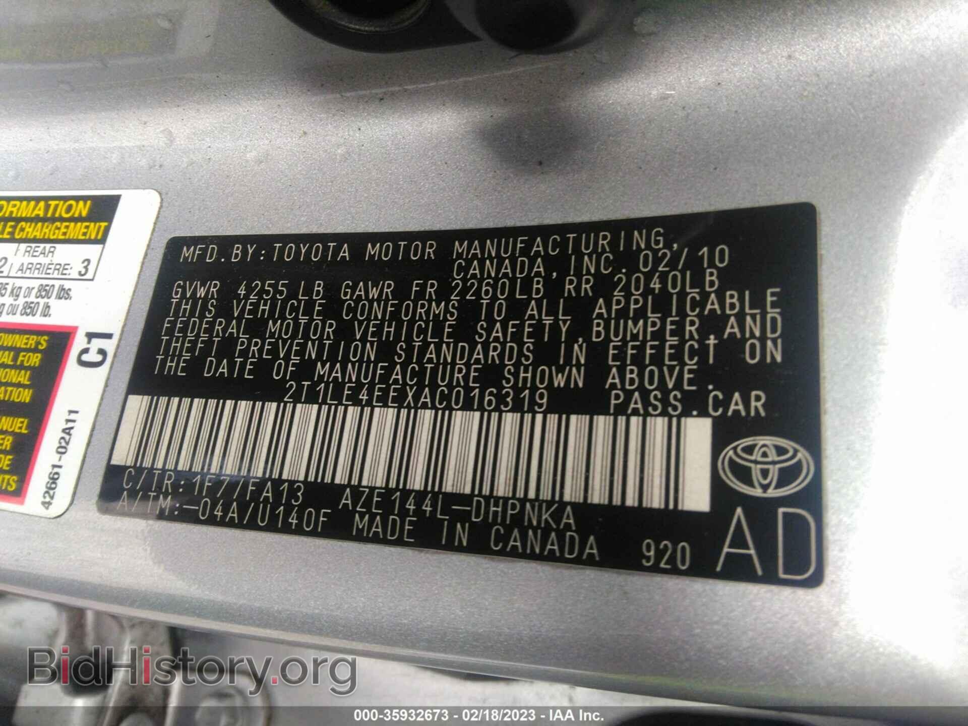 2010 TOYOTA MATRIX - VIN: 2T1LE4EEXAC016319 - Фото 9