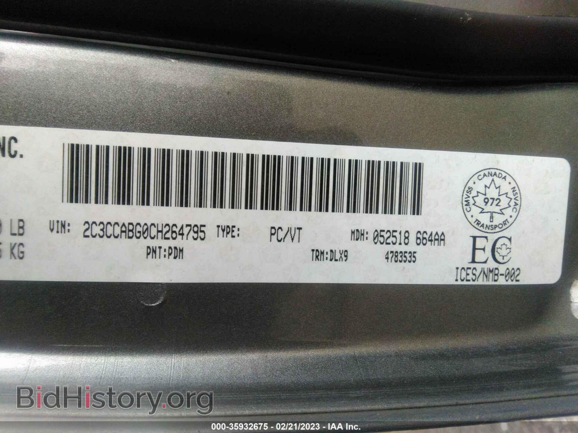 2012 CHRYSLER 300 - VIN: 2C3CCABG0CH264795 - Фото 9
