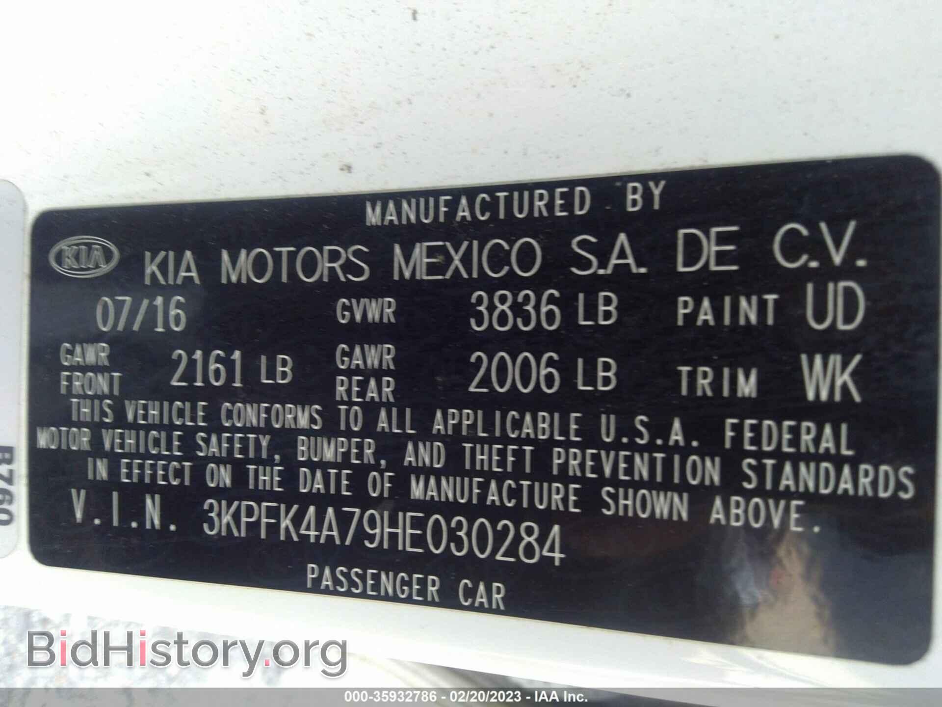 2017 KIA FORTE - VIN: 3KPFK4A79HE030284 - Фото 9