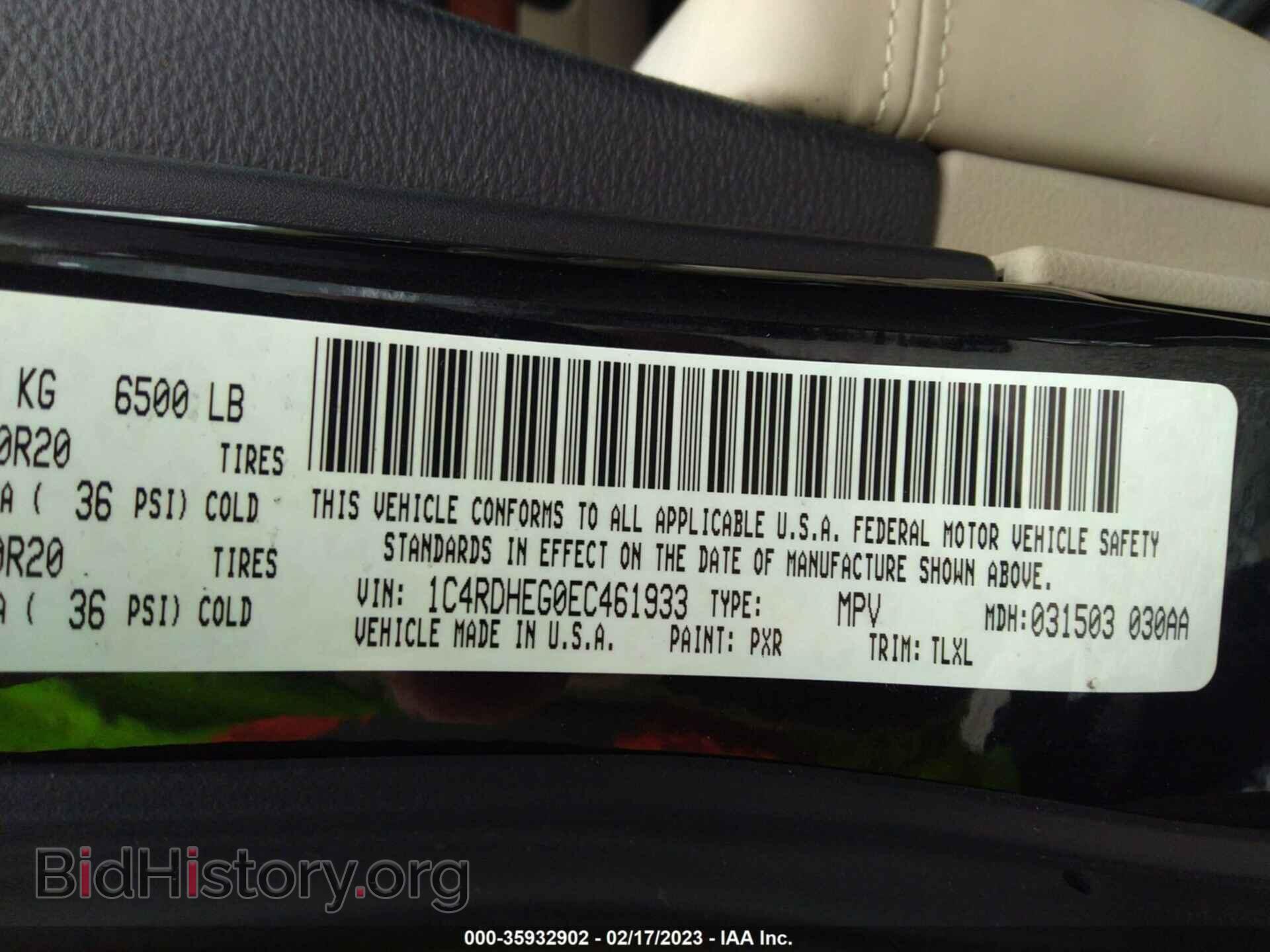 2014 DODGE DURANGO - VIN: 1C4RDHEG0EC461933 - Photo 9