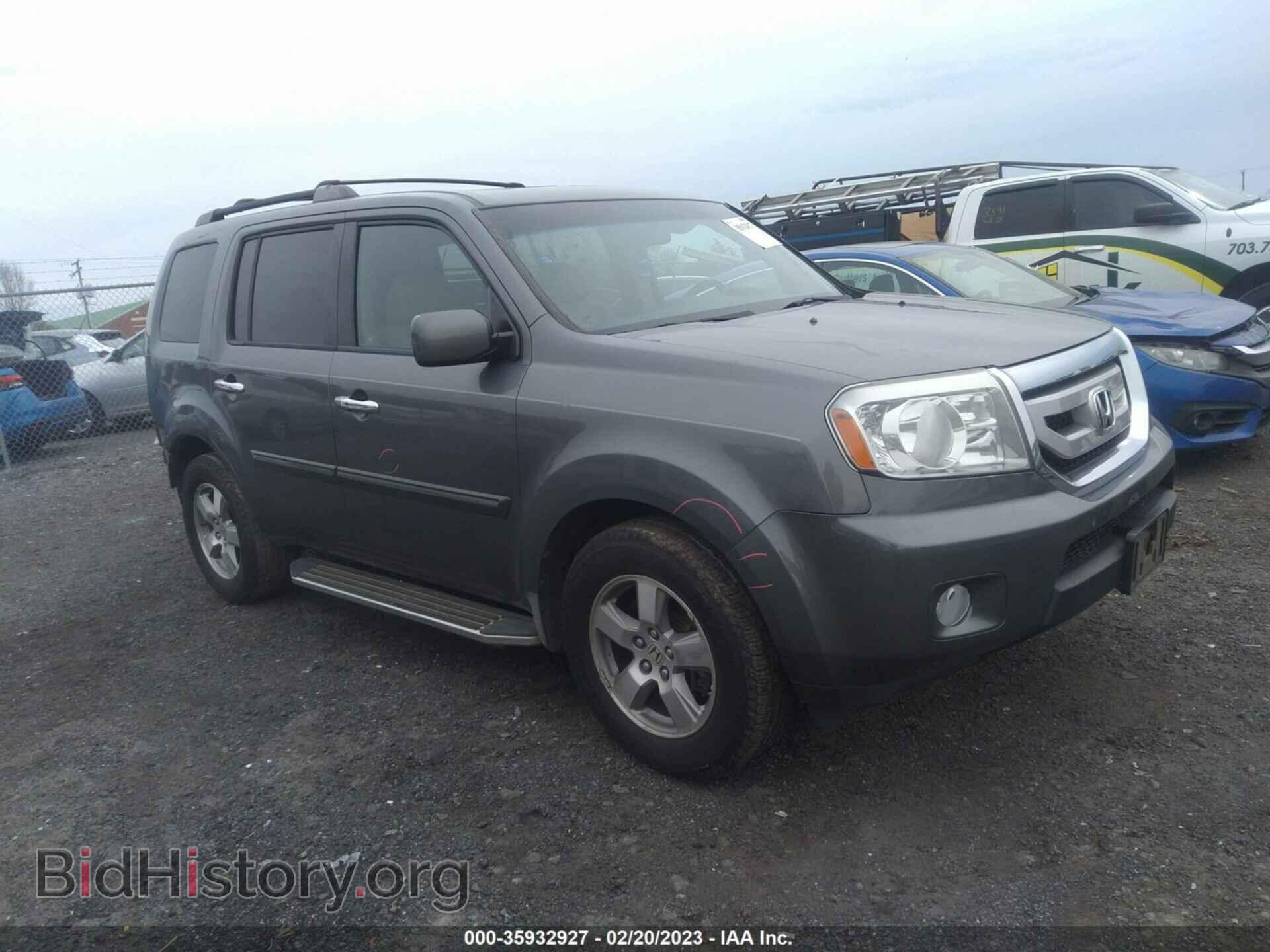 Photo 5FNYF48519B042846 - HONDA PILOT 2009