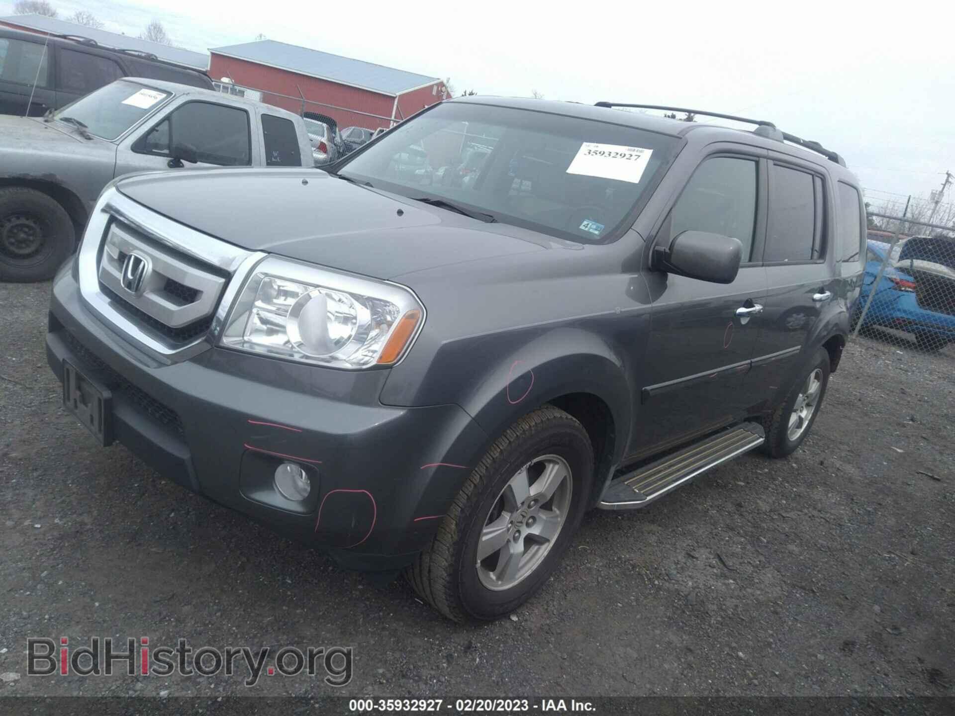 2009 HONDA PILOT - VIN: 5FNYF48519B042846 - Фото 2