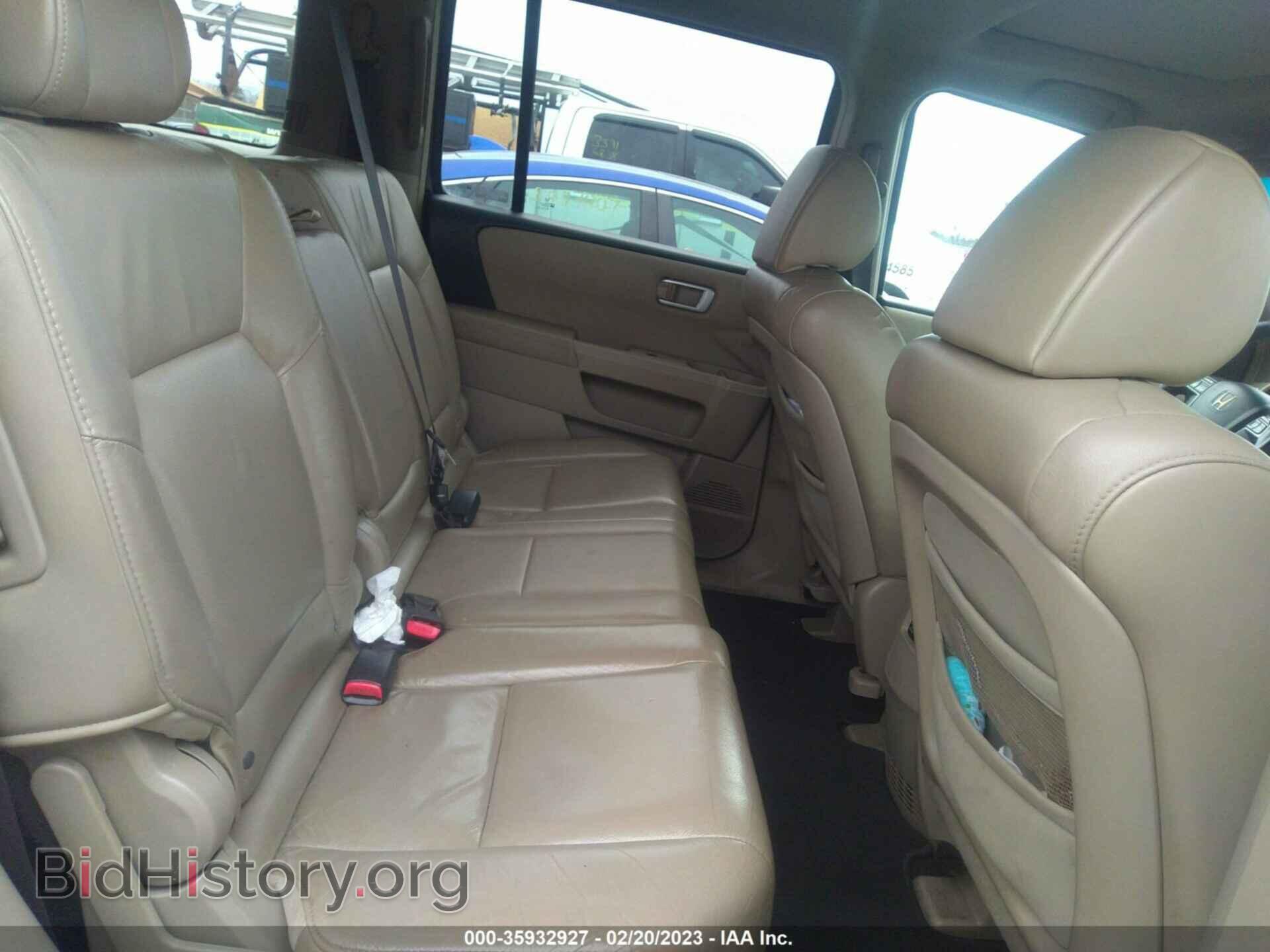 2009 HONDA PILOT - VIN: 5FNYF48519B042846 - Фото 8