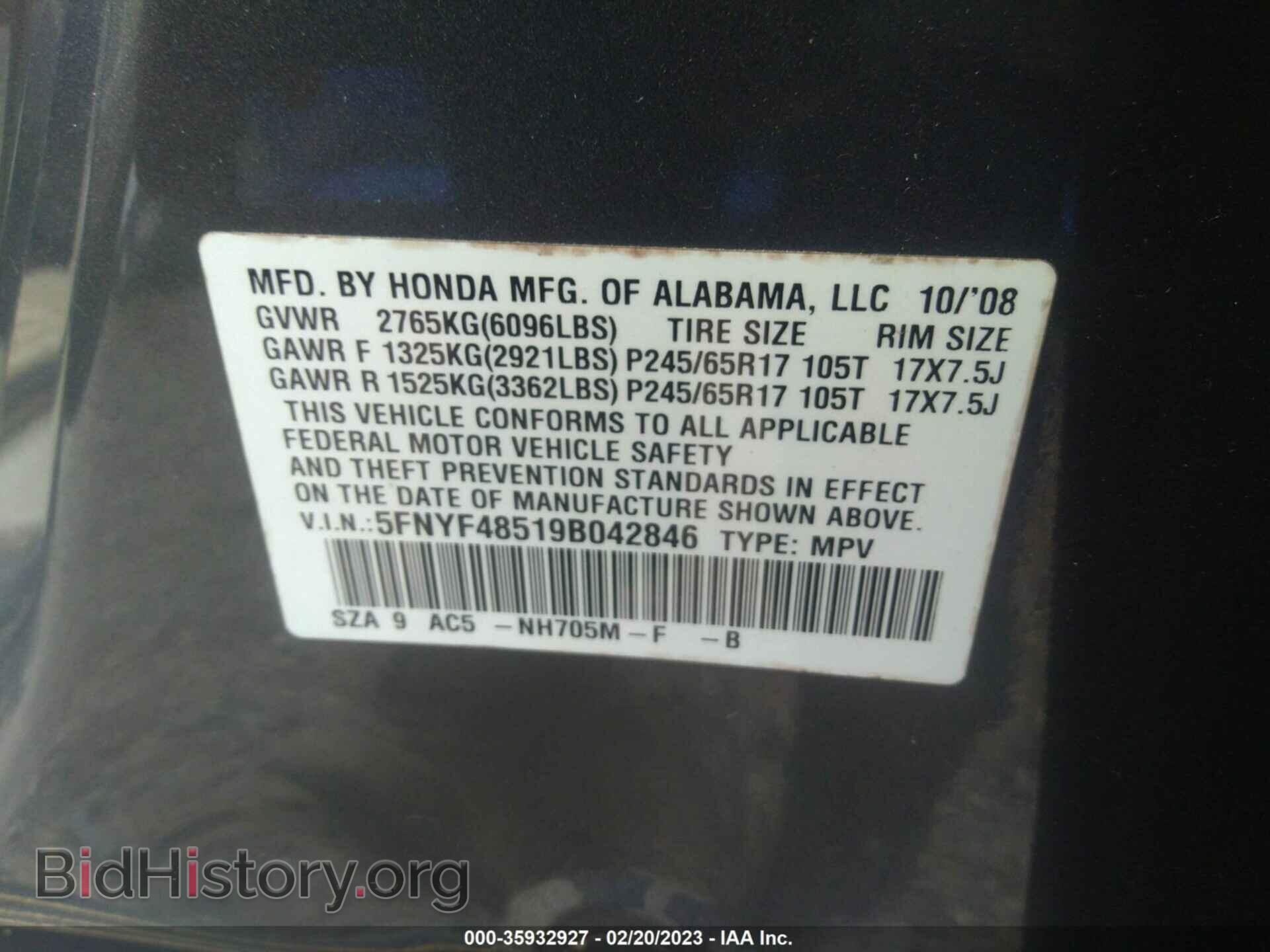 2009 HONDA PILOT - VIN: 5FNYF48519B042846 - Фото 9