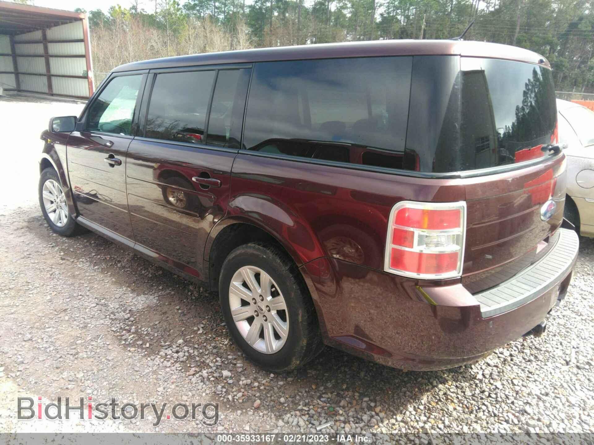 2010 FORD FLEX - VIN: 2FMGK5BC5ABD01551 - Photo 3