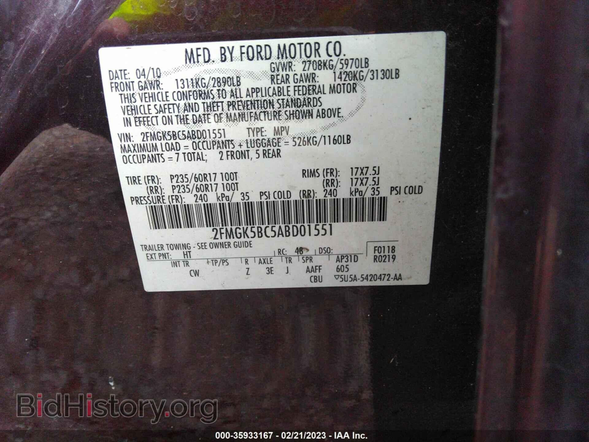 2010 FORD FLEX - VIN: 2FMGK5BC5ABD01551 - Photo 9