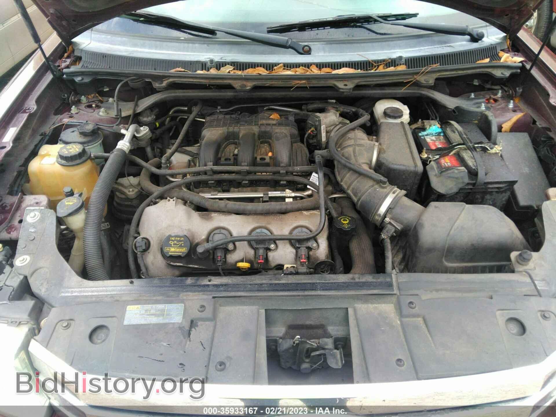 2010 FORD FLEX - VIN: 2FMGK5BC5ABD01551 - Photo 10