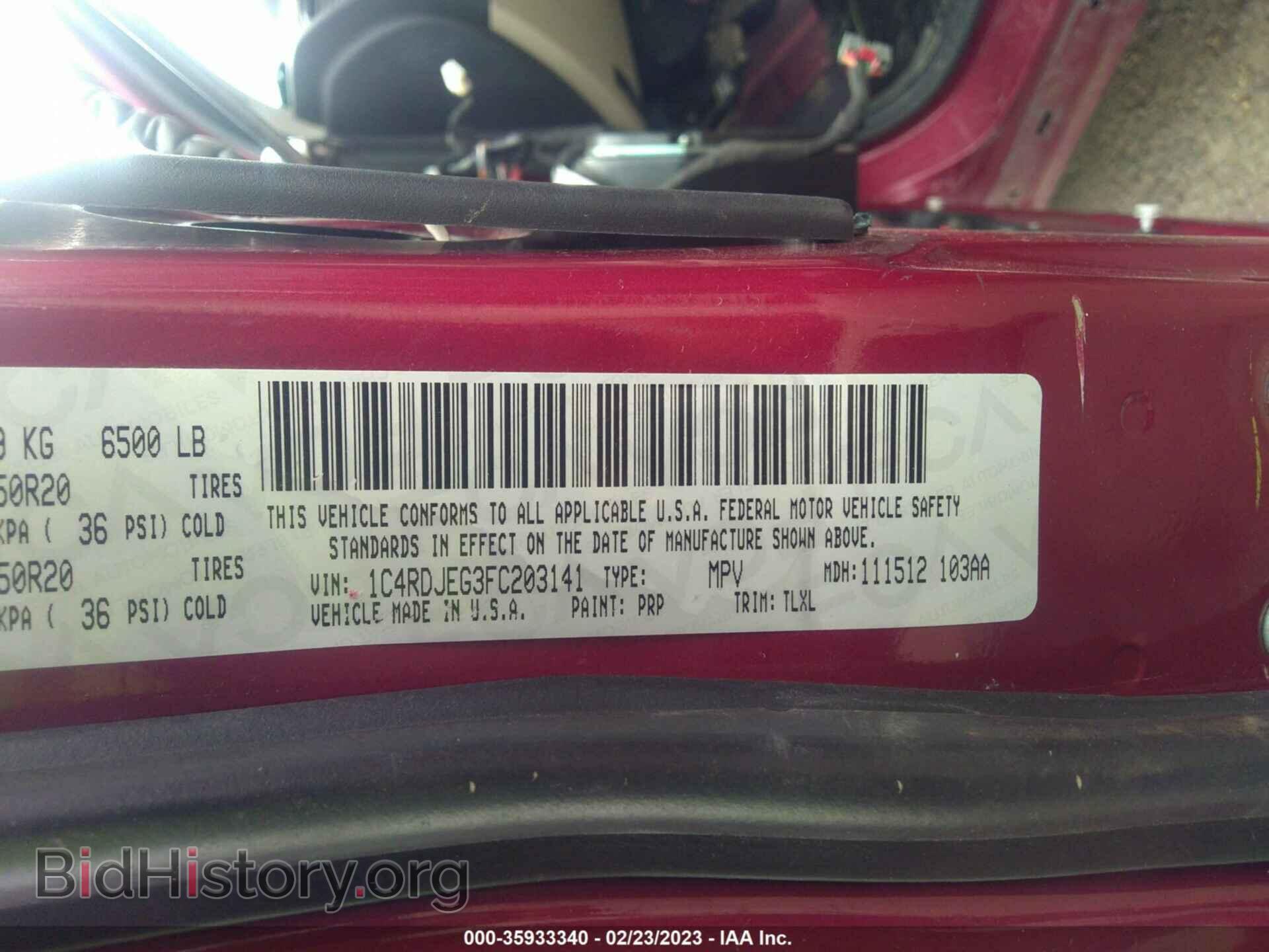 2015 DODGE DURANGO - VIN: 1C4RDJEG3FC203141 - Фото 9