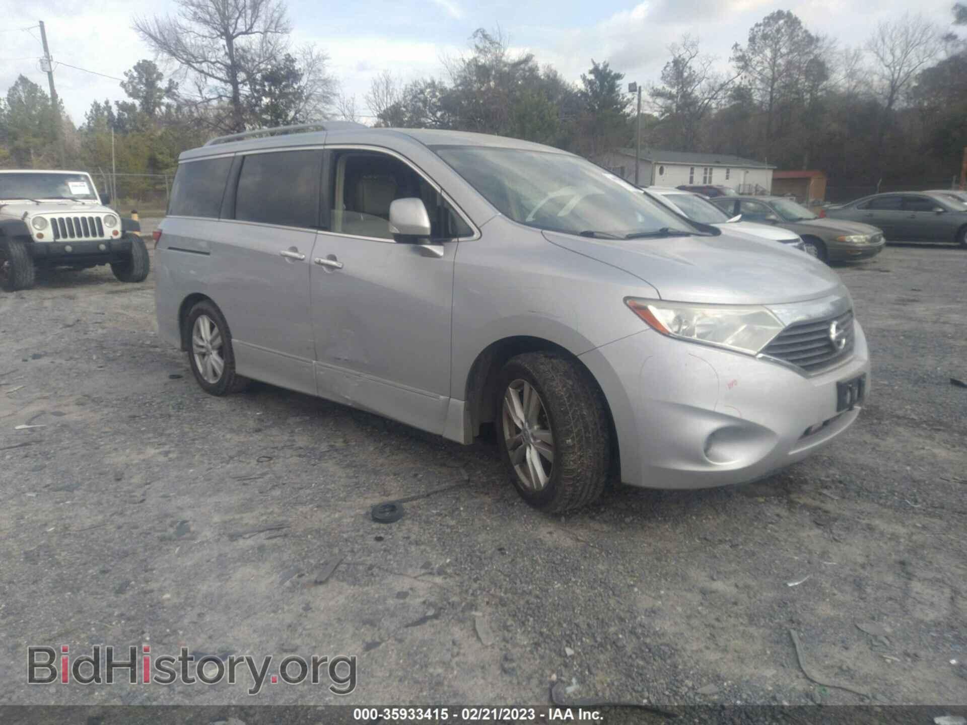 Photo JN8AE2KP4E9103540 - NISSAN QUEST 2014