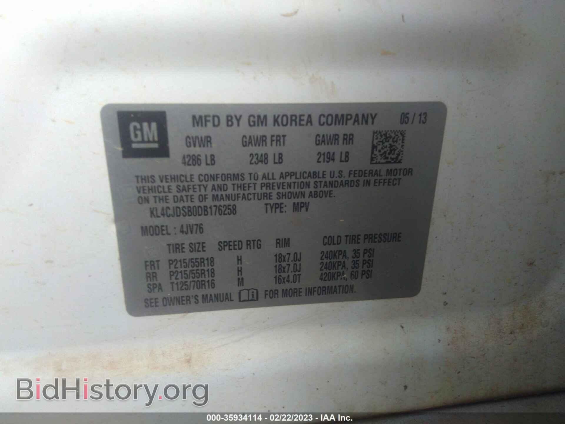 2013 BUICK ENCORE - VIN: KL4CJDSB0DB176258 - Фото 9